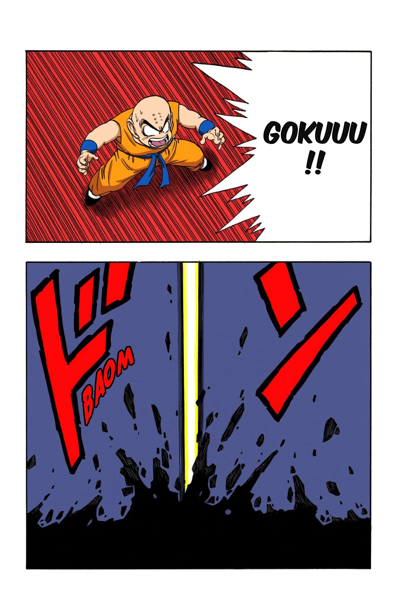 Chapitre 193 — Le point culminant du Tenka Ichi Budôkai !! — page 4
