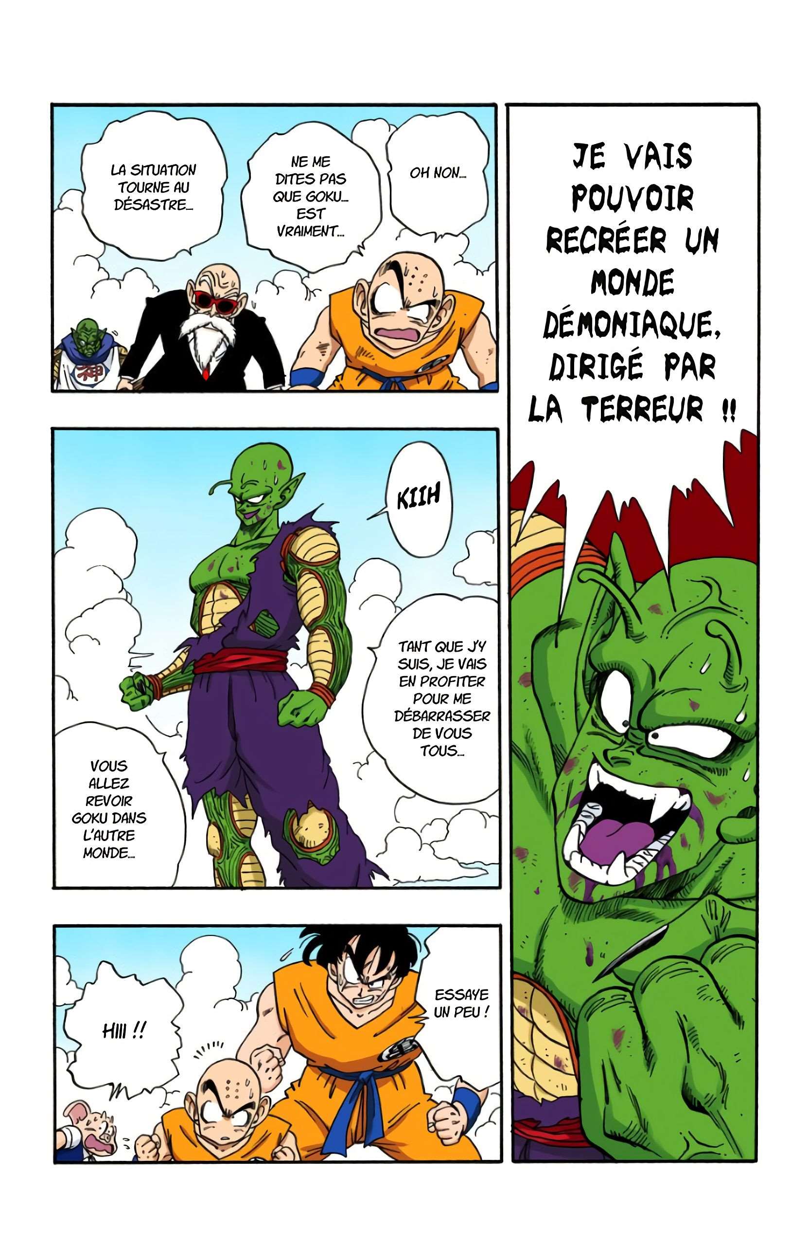 Chapitre 193 — Le point culminant du Tenka Ichi Budôkai !! — page 8