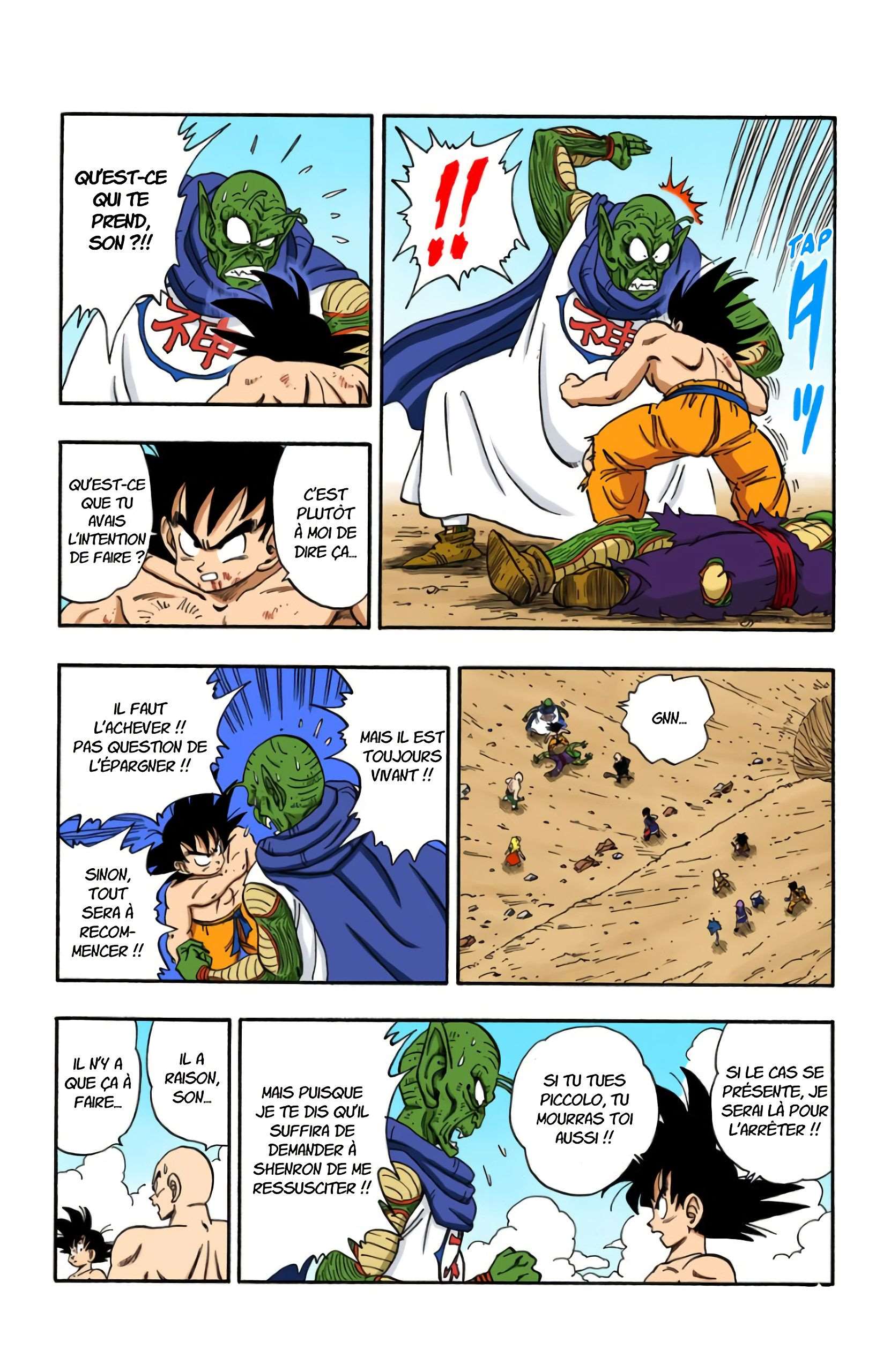 Chapitre 194 — Le cadeau des Dragon Balls — page 6
