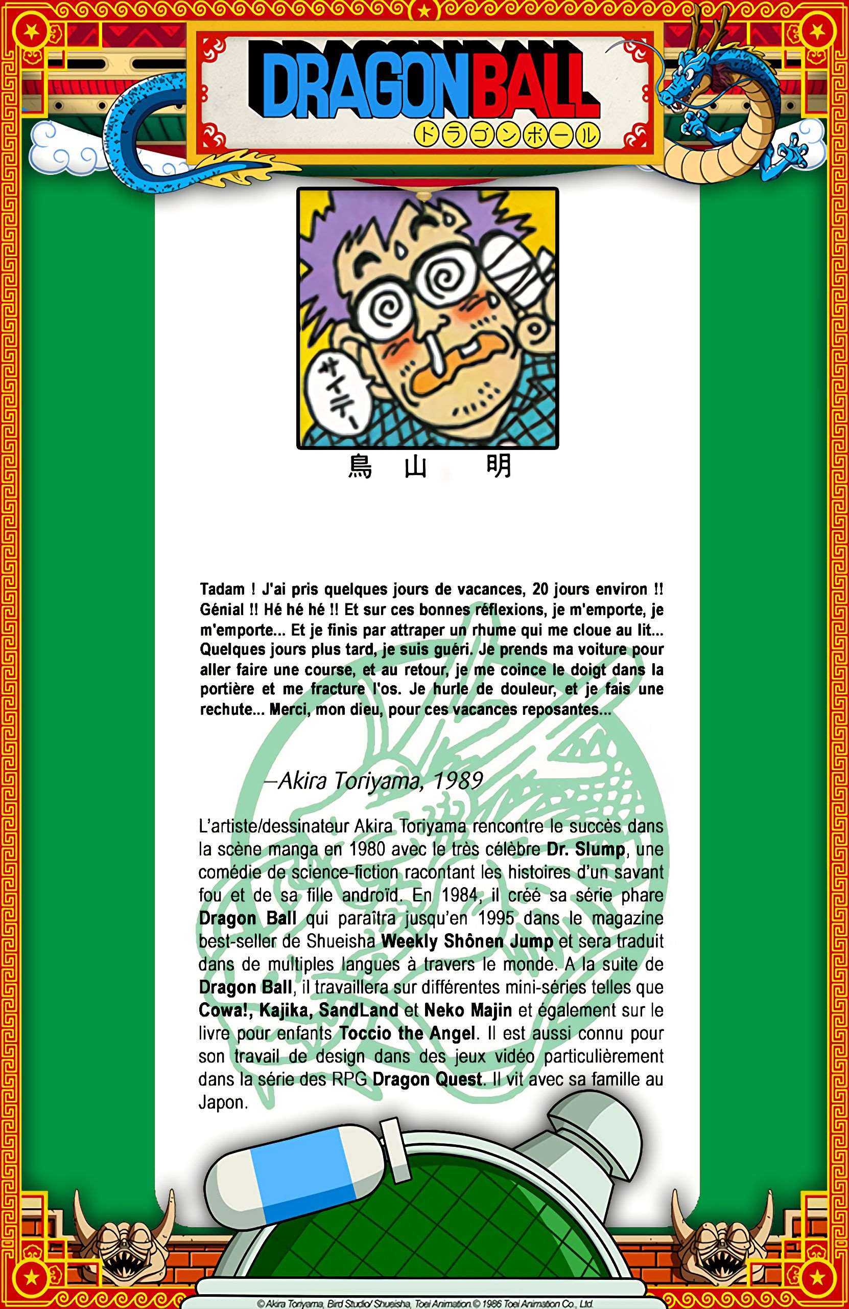 Chapitre 194 — Le cadeau des Dragon Balls — page 20