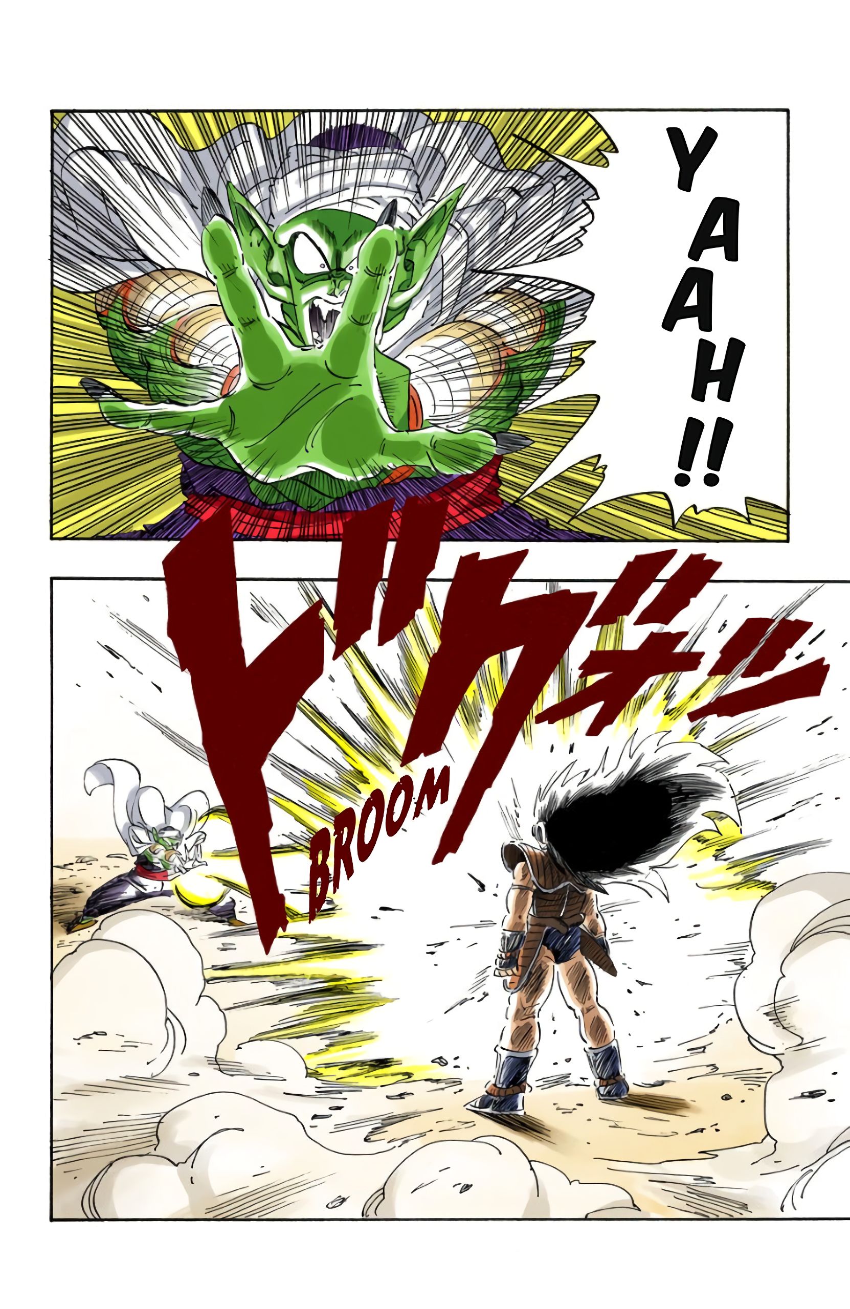 Chapitre 195 — Le mystérieux guerrier extraterrestre — page 14