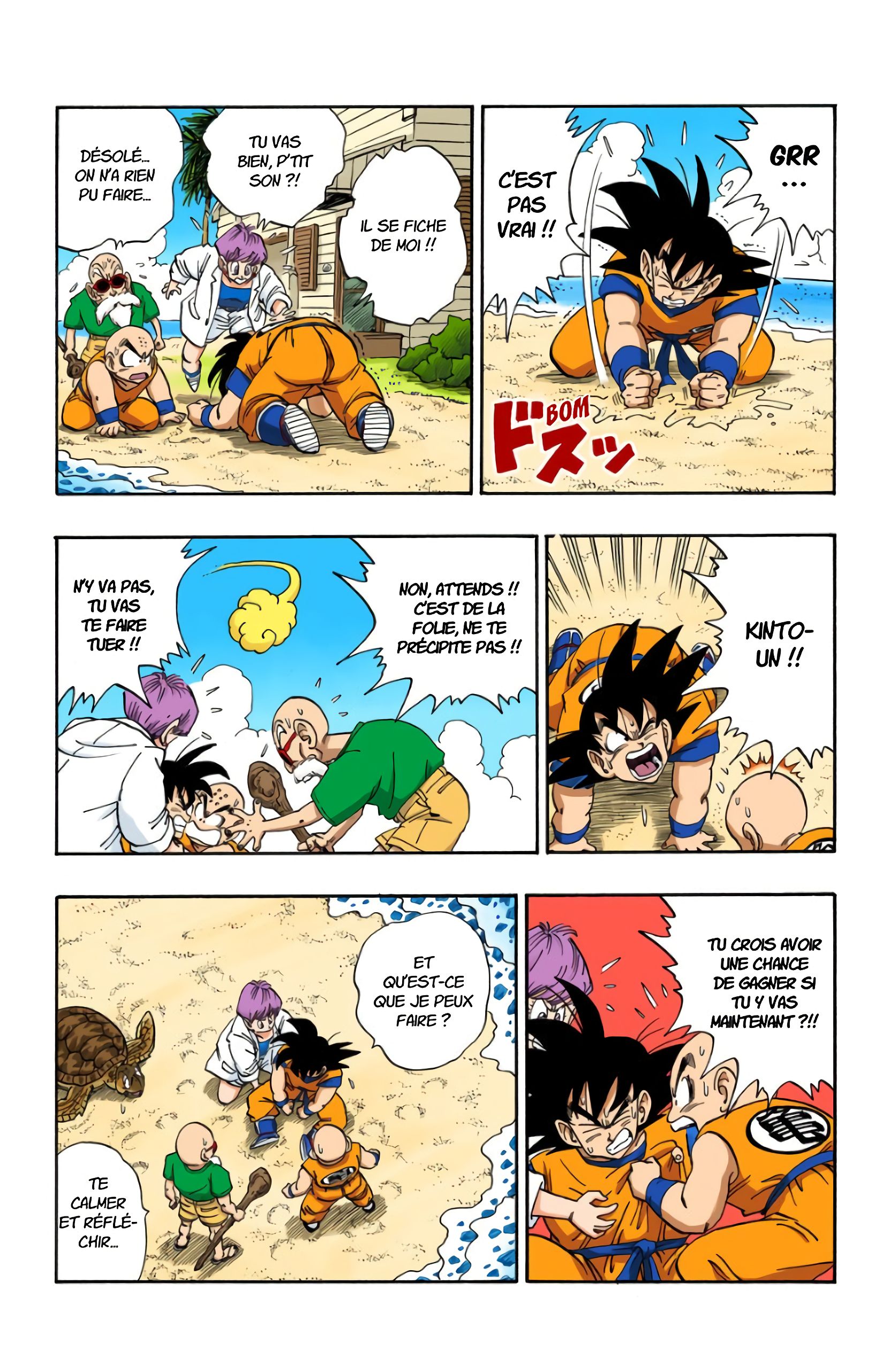 Chapitre 198 — Un ennemi commun — page 6