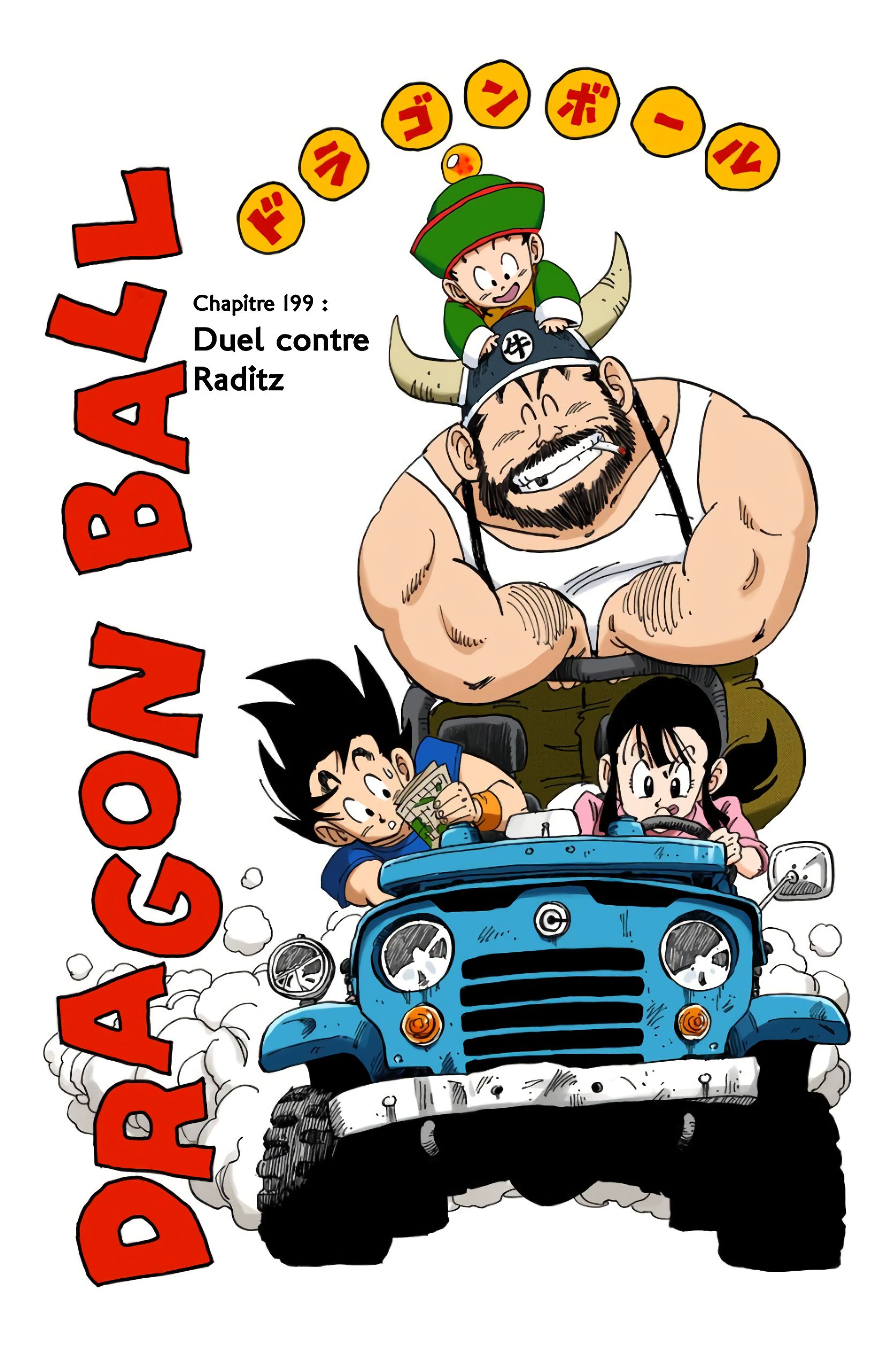 Chapitre 199 — Duel contre Raditz — page 1