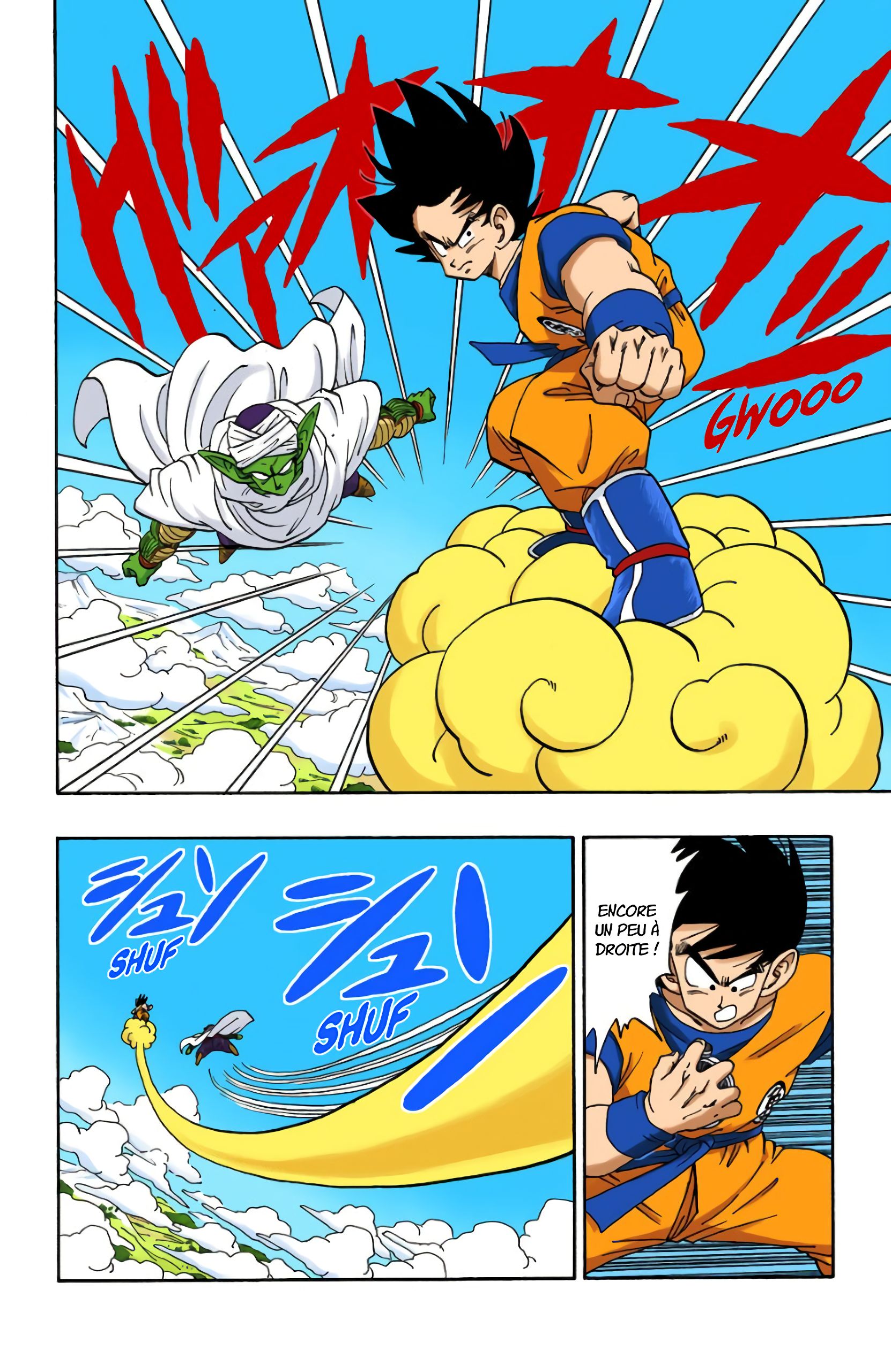 Chapitre 199 — Duel contre Raditz — page 2