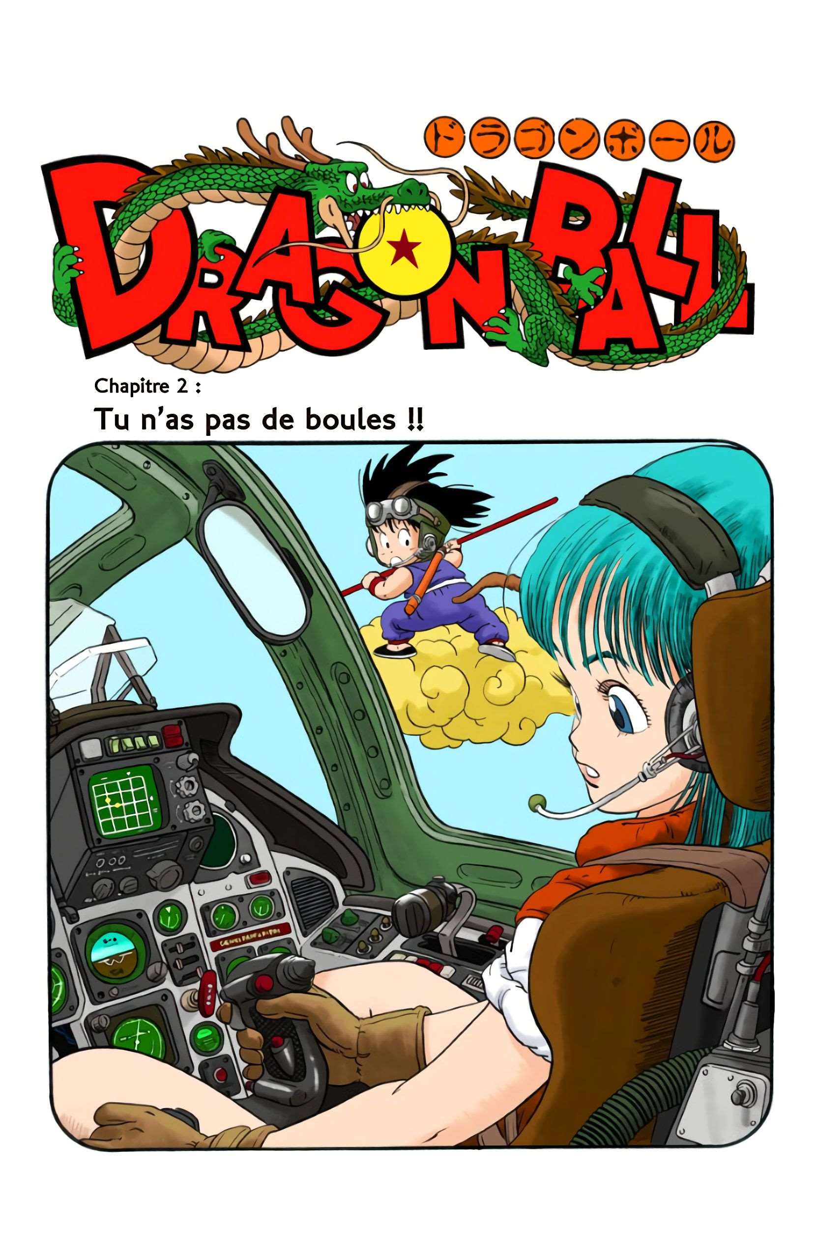 Chapitre 2 — Tu n'as pas de boules !! — page 1