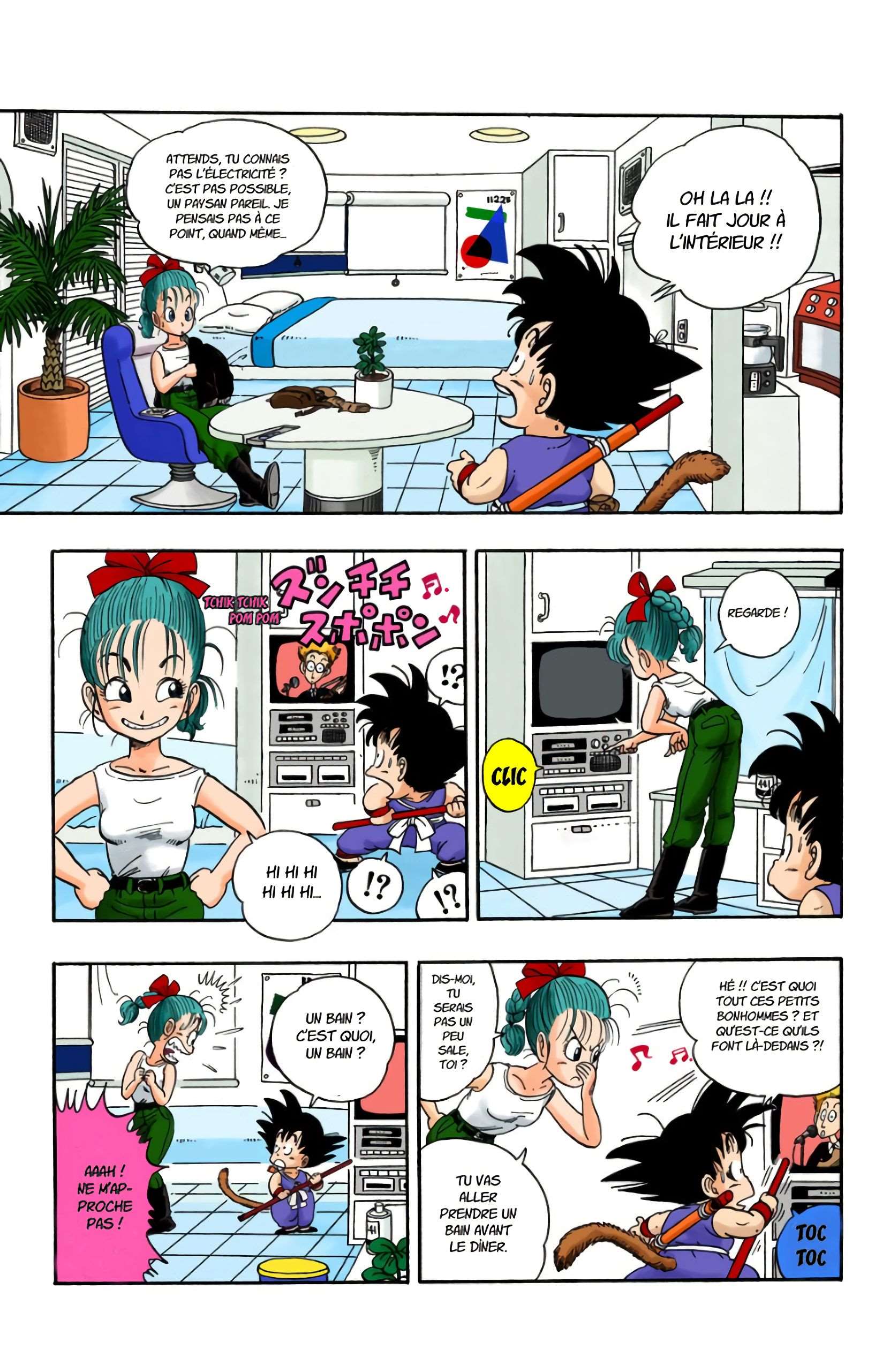 Chapitre 2 — Tu n'as pas de boules !! — page 5