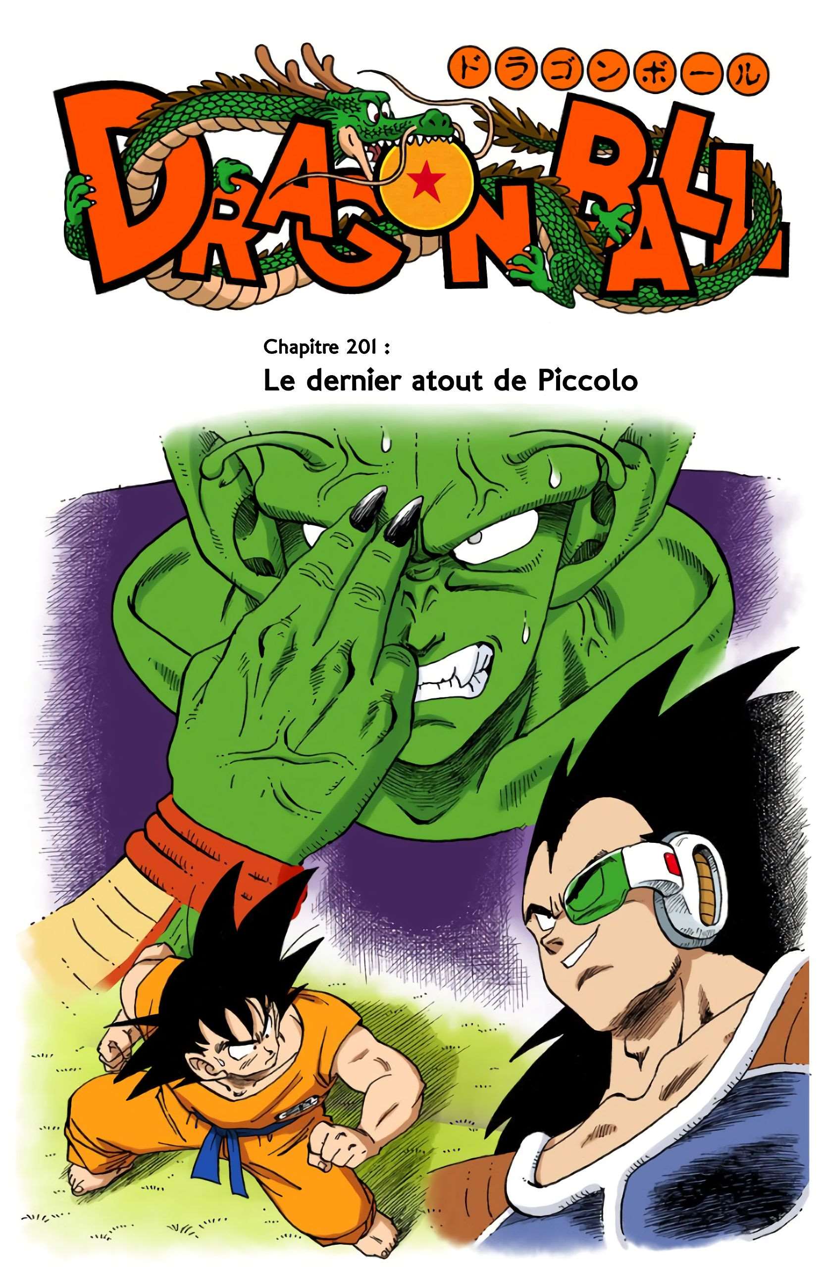 Chapitre 201 — Le dernier atout de Piccolo — page 1