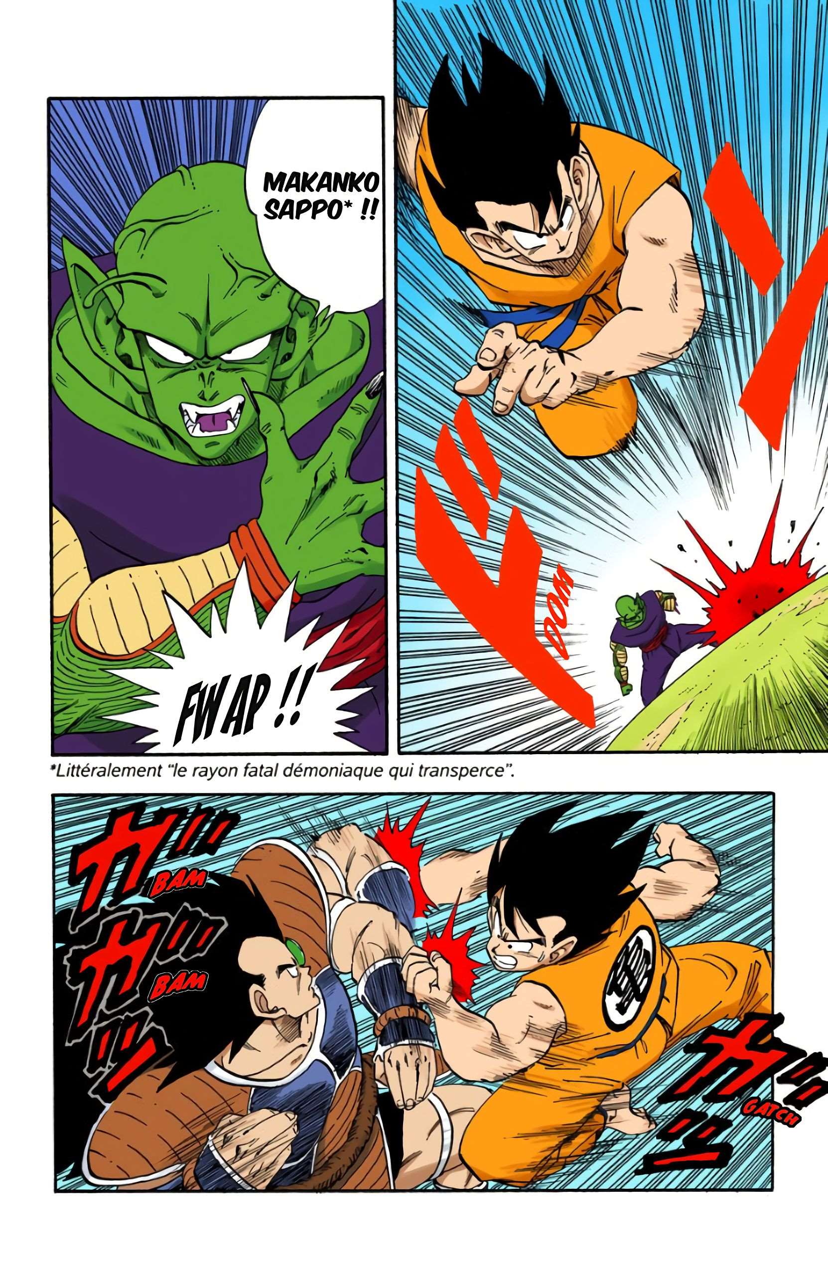 Chapitre 201 — Le dernier atout de Piccolo — page 4