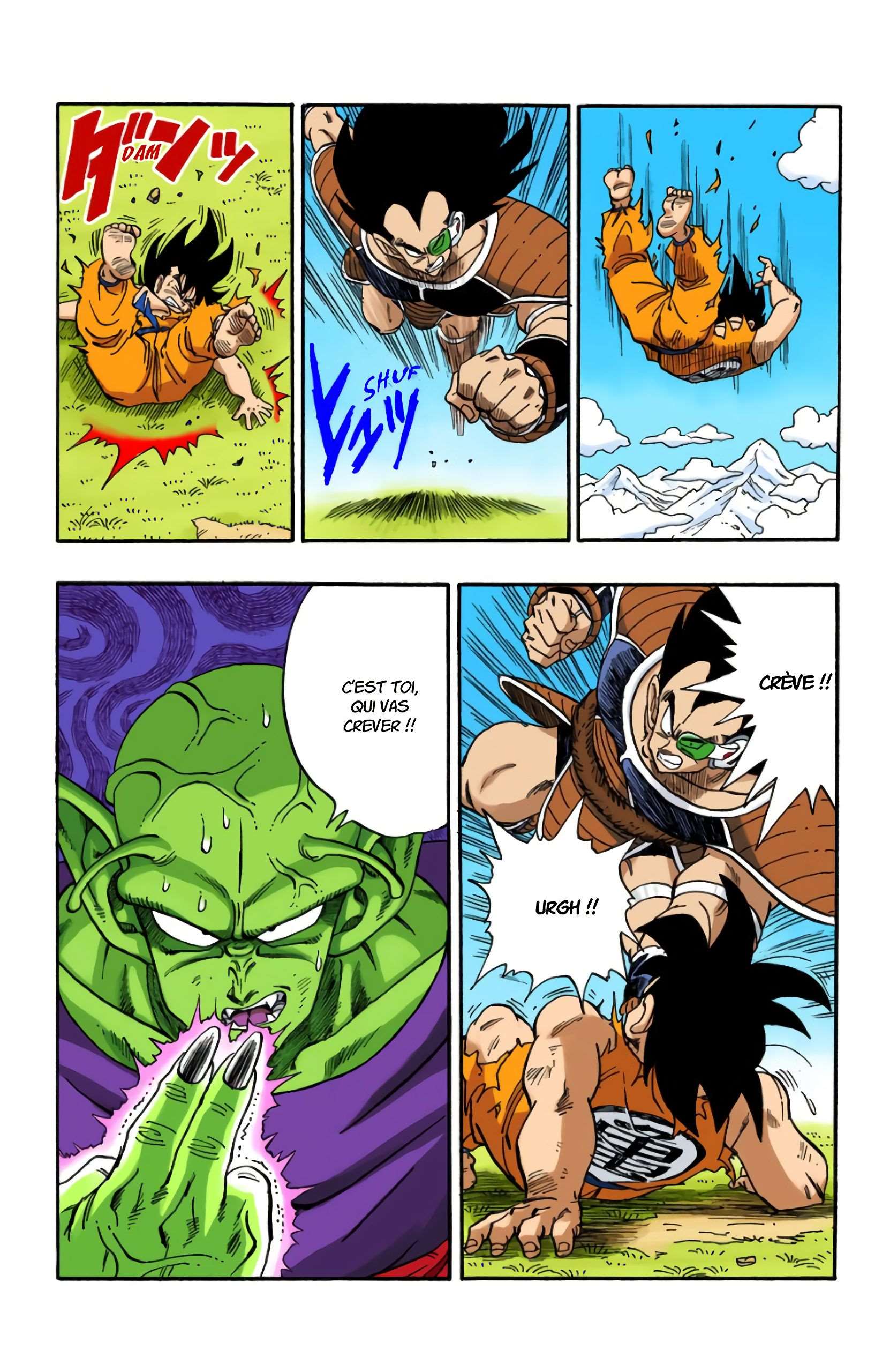 Chapitre 201 — Le dernier atout de Piccolo — page 13