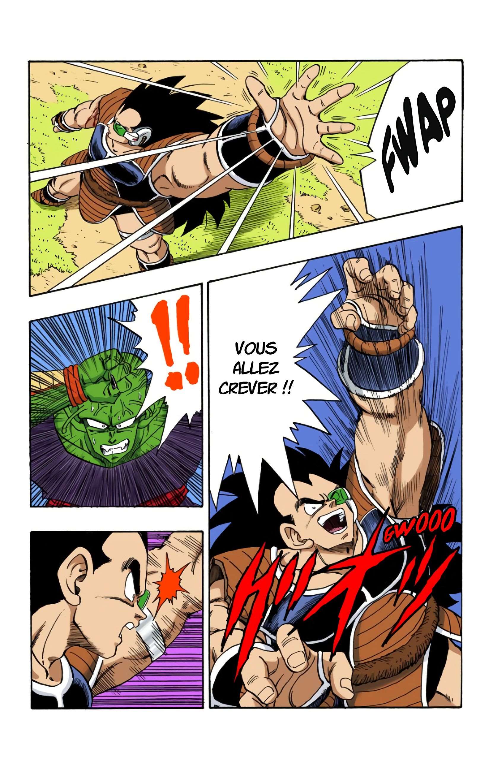 Chapitre 202 — Makankô Sappô — page 8