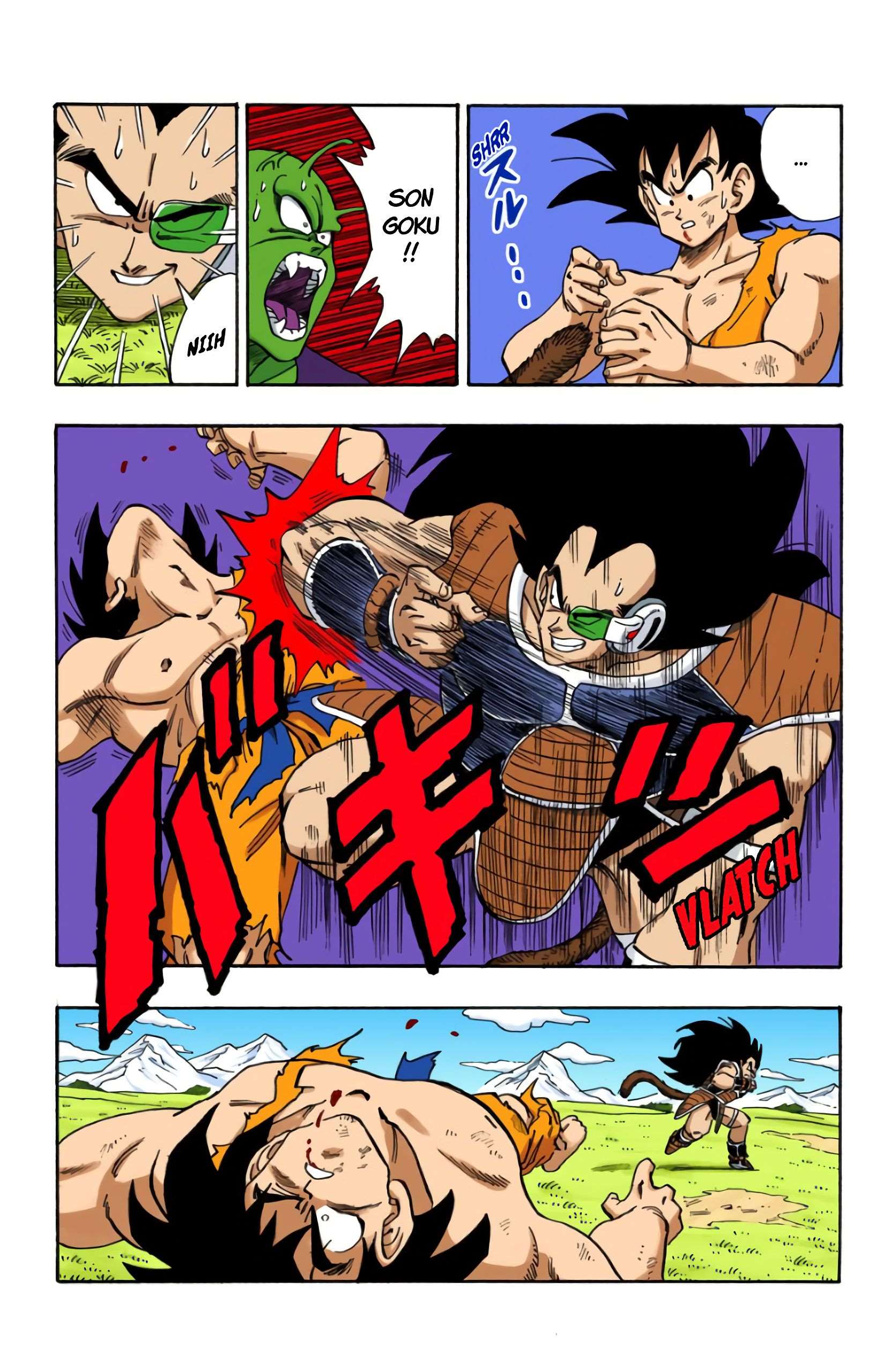 Chapitre 202 — Makankô Sappô — page 12
