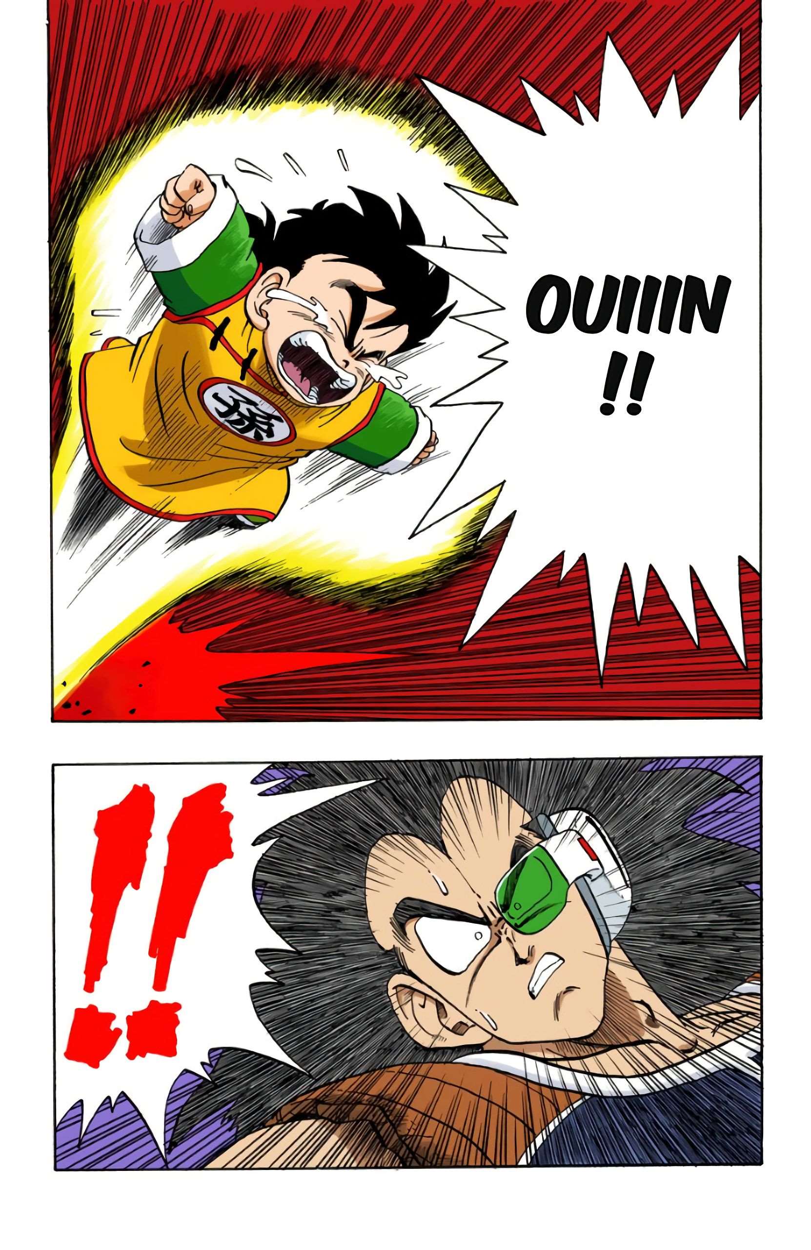Chapitre 203 — Le dernier recours de Son Gokû !! — page 6