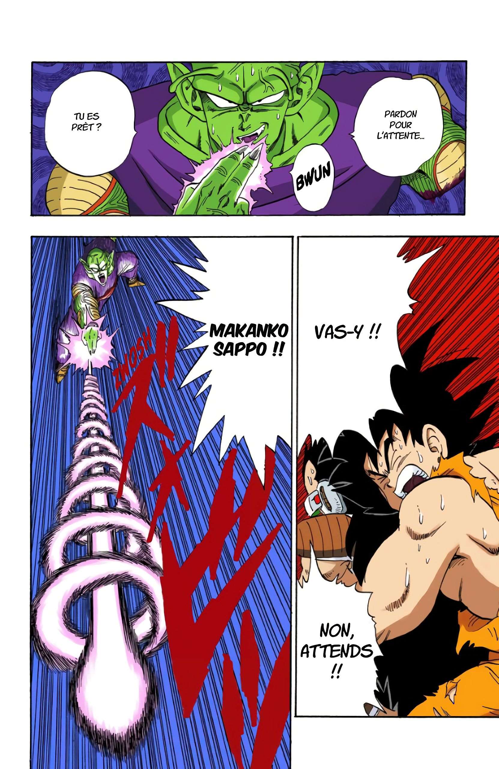 Chapitre 203 — Le dernier recours de Son Gokû !! — page 14