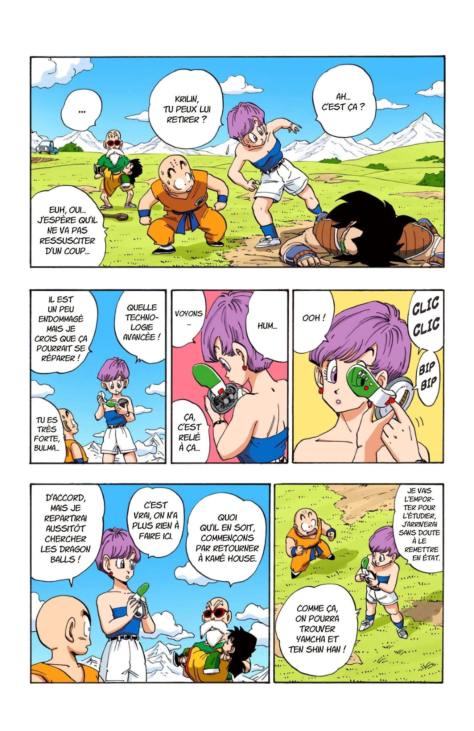 Chapitre 205 — Combat dans l'autre monde !! — page 3