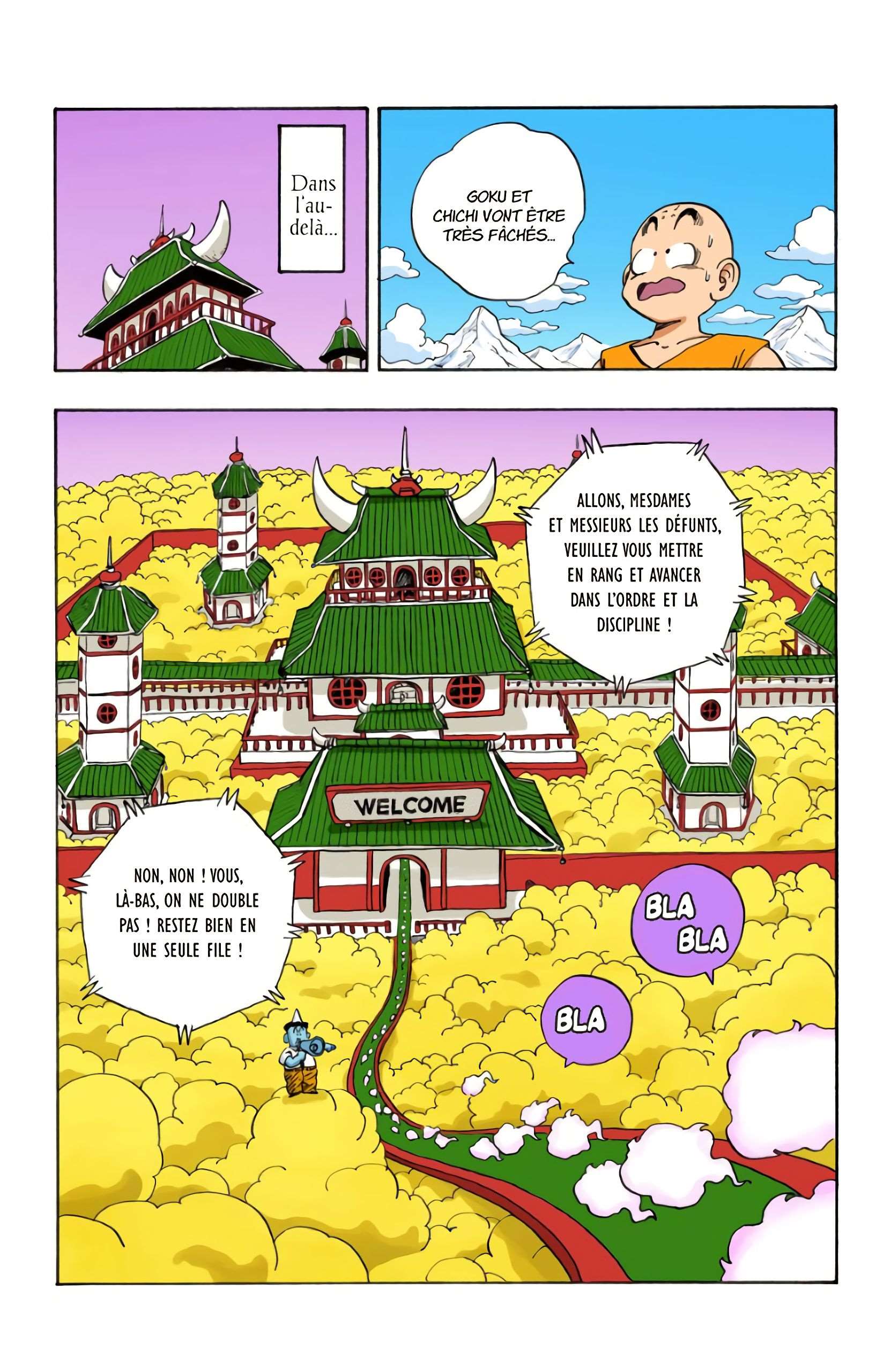 Chapitre 205 — Combat dans l'autre monde !! — page 7