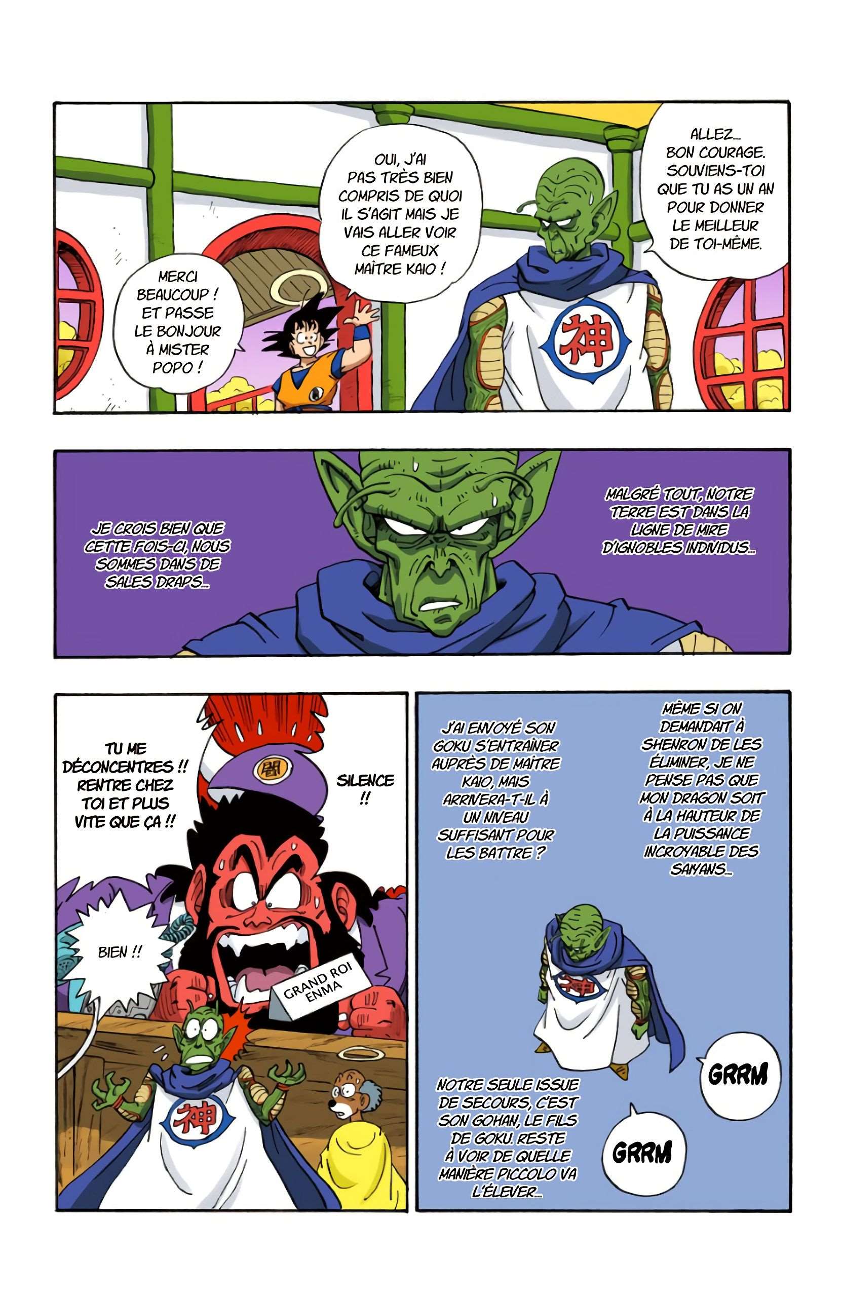 Chapitre 205 — Combat dans l'autre monde !! — page 11