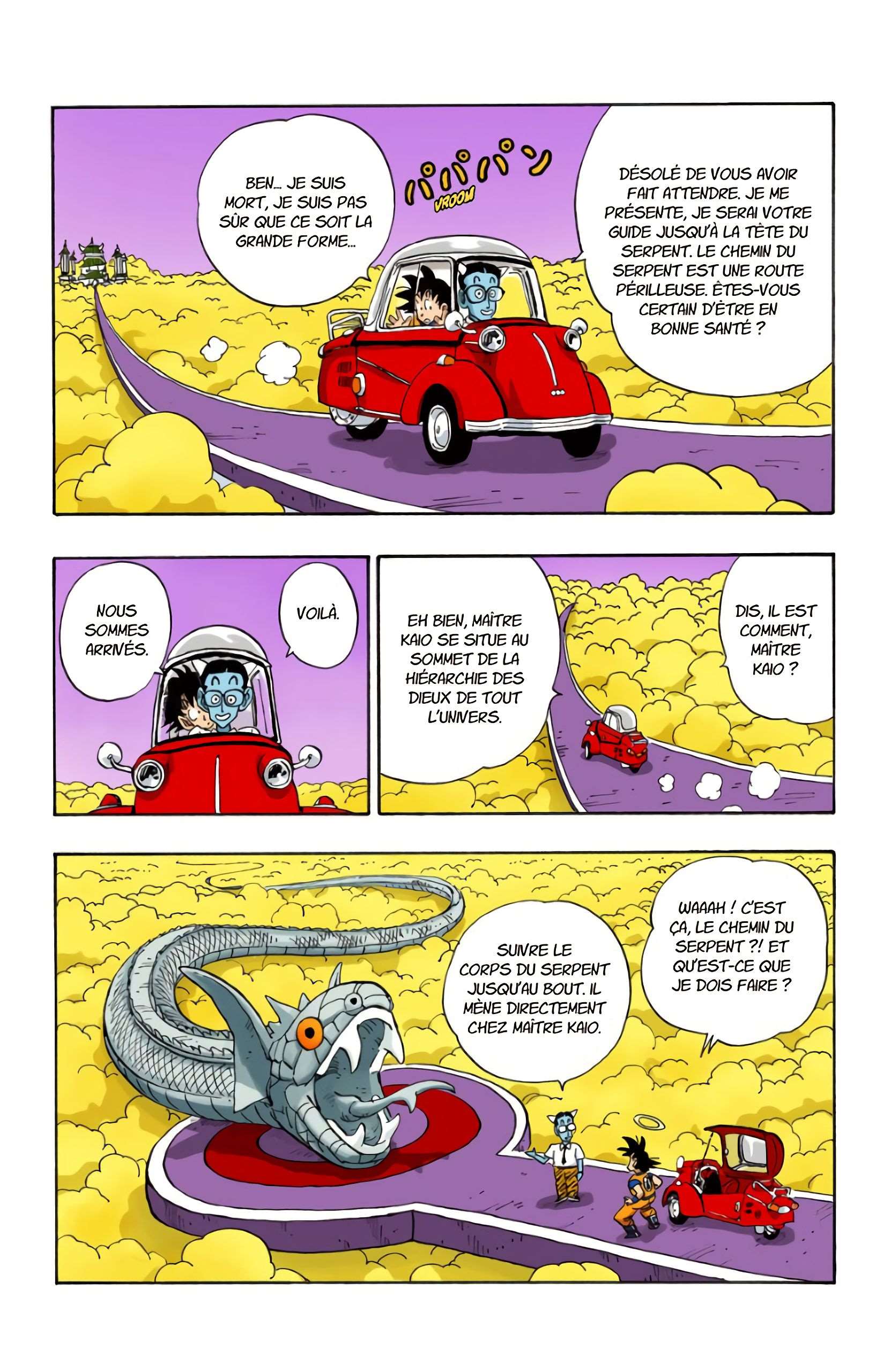 Chapitre 205 — Combat dans l'autre monde !! — page 12