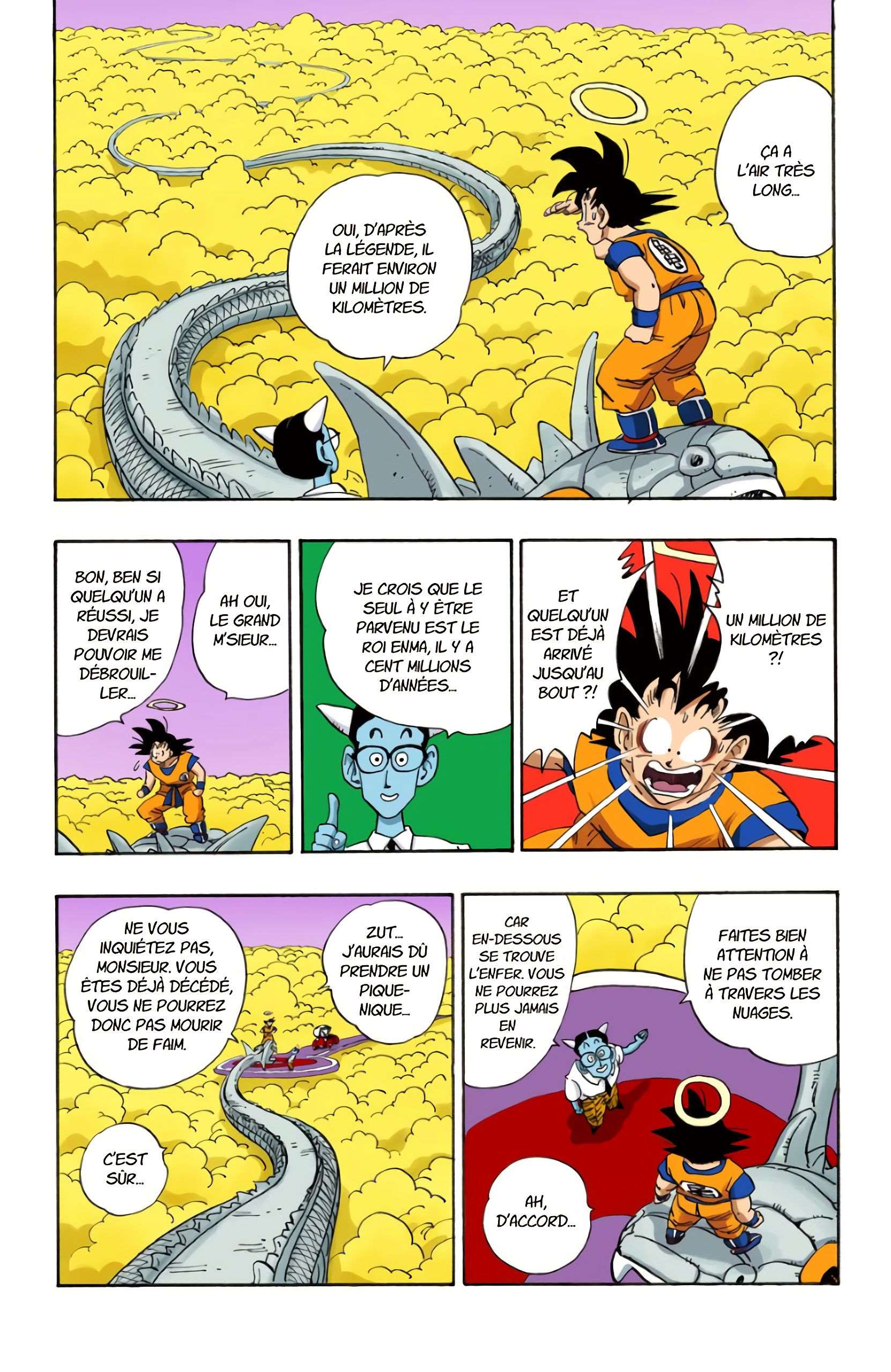 Chapitre 205 — Combat dans l'autre monde !! — page 13