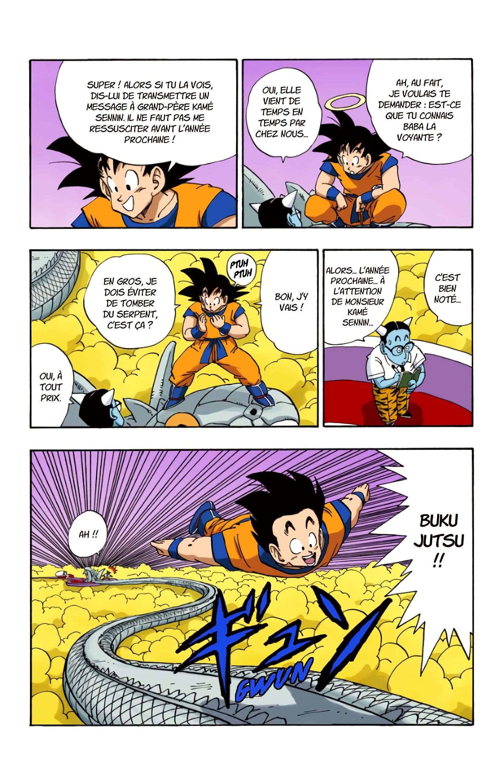Chapitre 205 — Combat dans l'autre monde !! — page 14