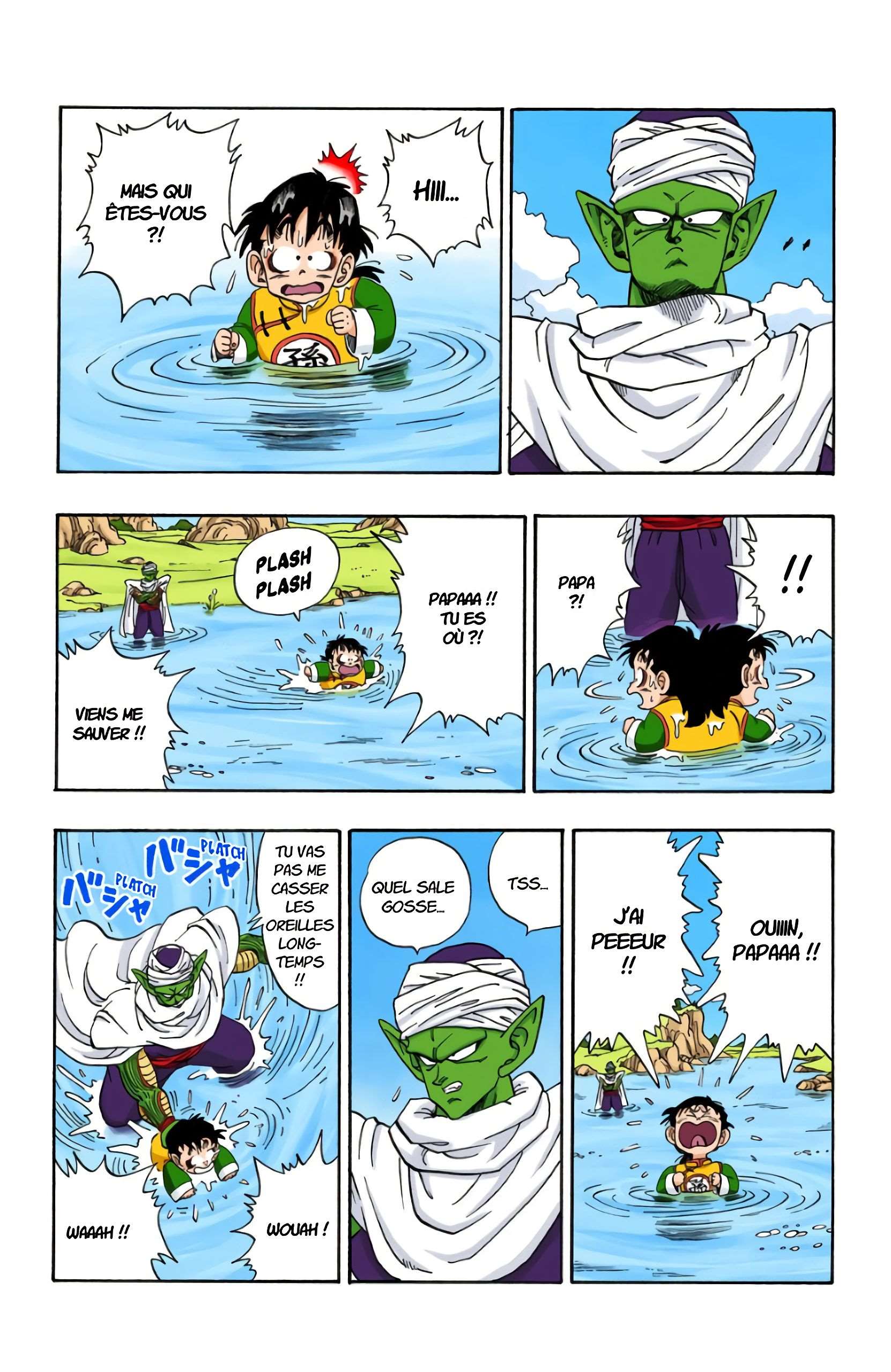 Chapitre 206 — Son Gohan et Piccolo Daimaô — page 4