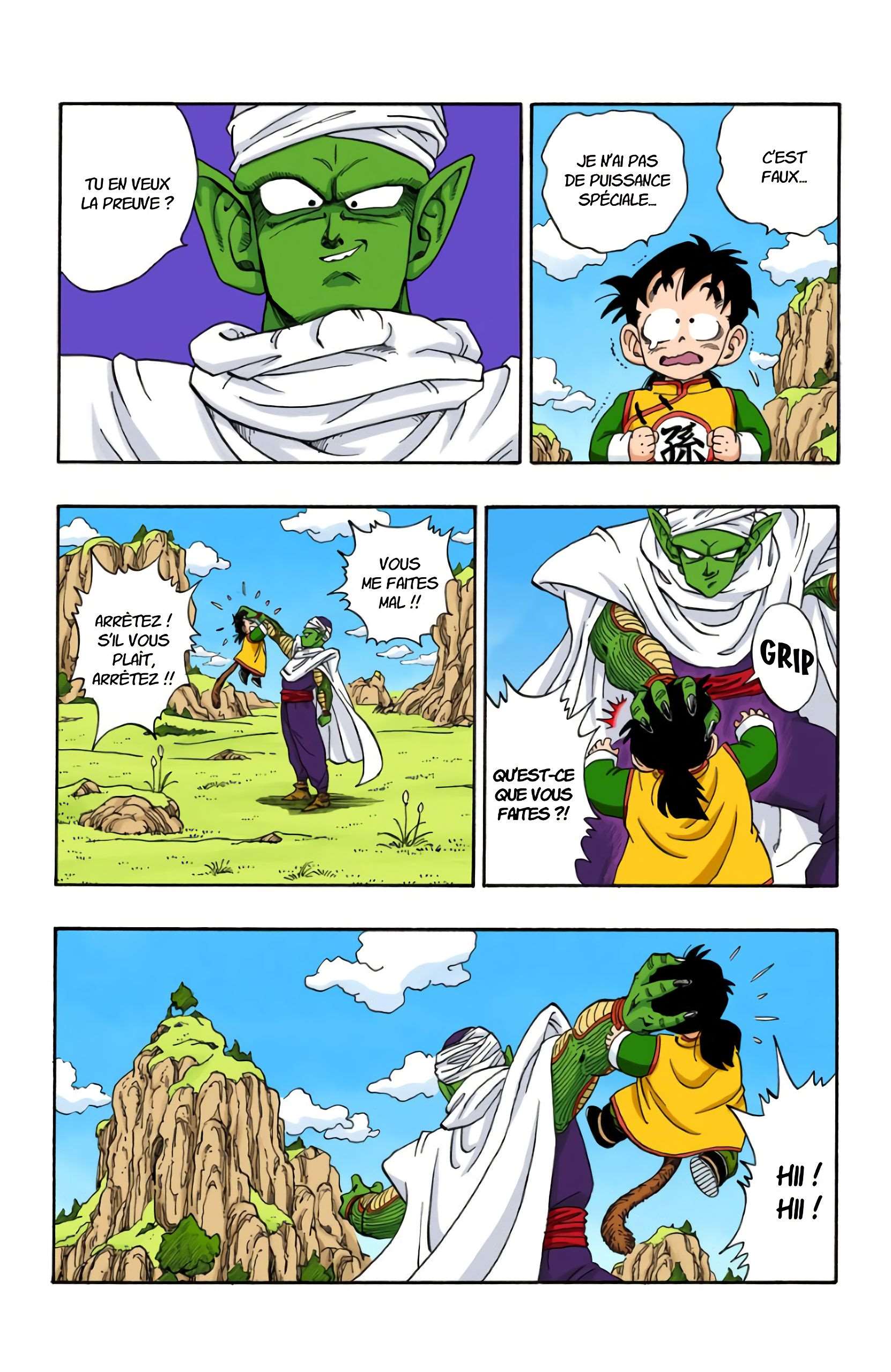 Chapitre 206 — Son Gohan et Piccolo Daimaô — page 7