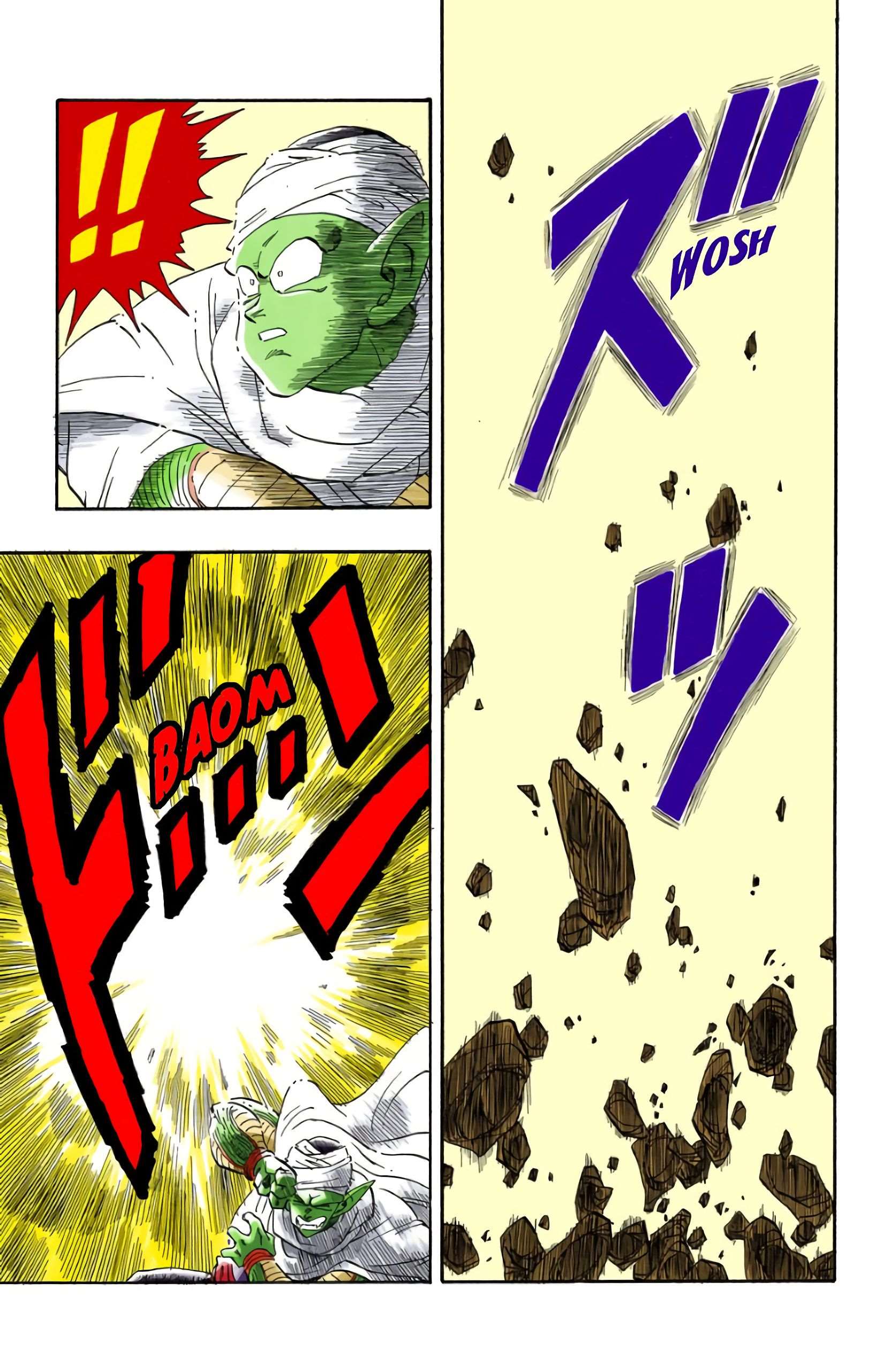 Chapitre 206 — Son Gohan et Piccolo Daimaô — page 11
