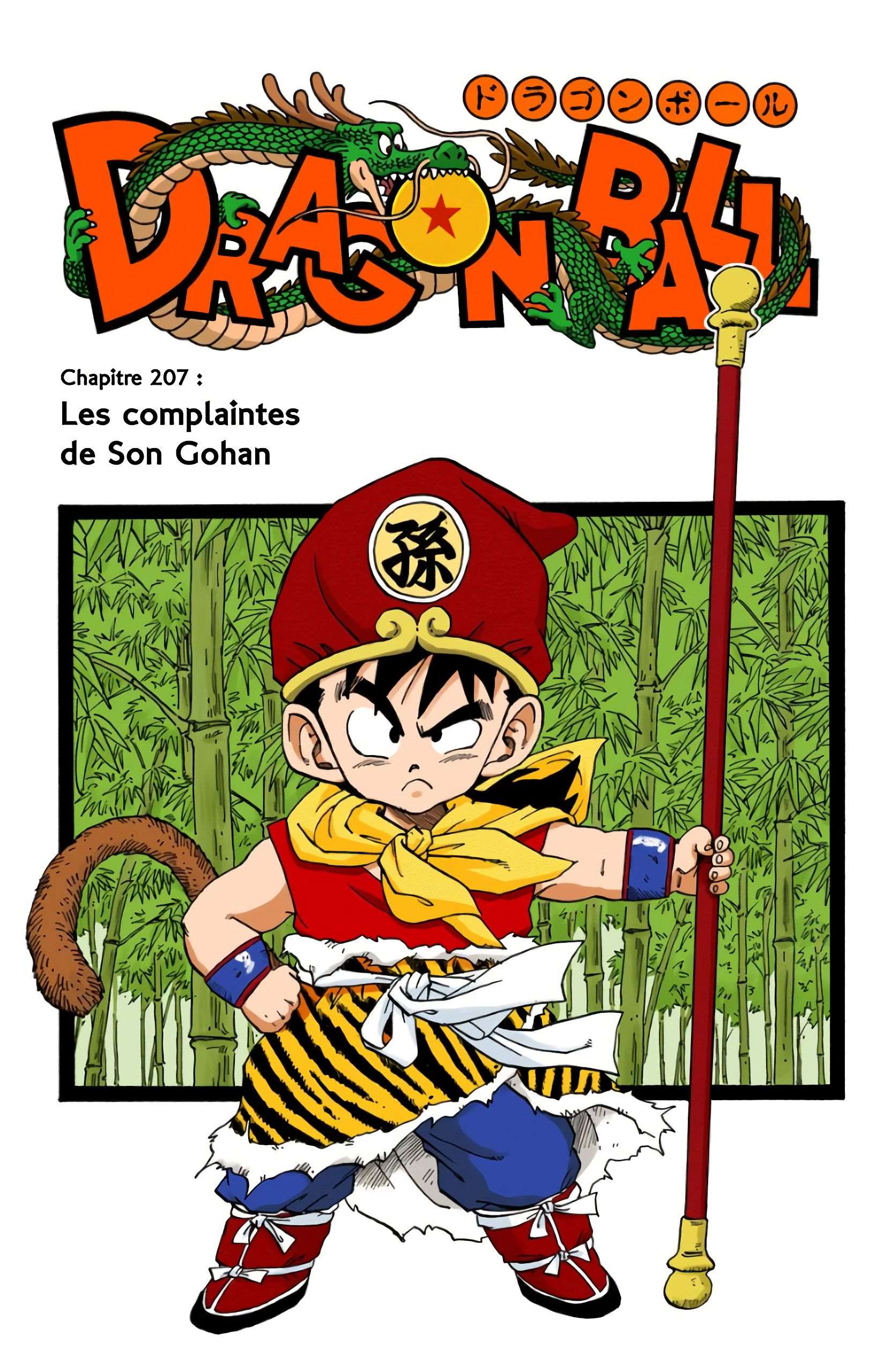 Chapitre 207 — Les complaintes de Son Gohan — page 1
