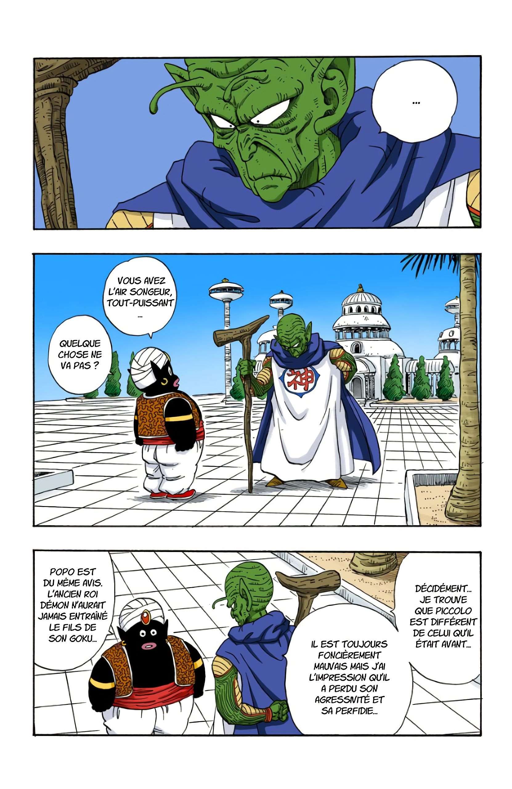 Chapitre 207 — Les complaintes de Son Gohan — page 8