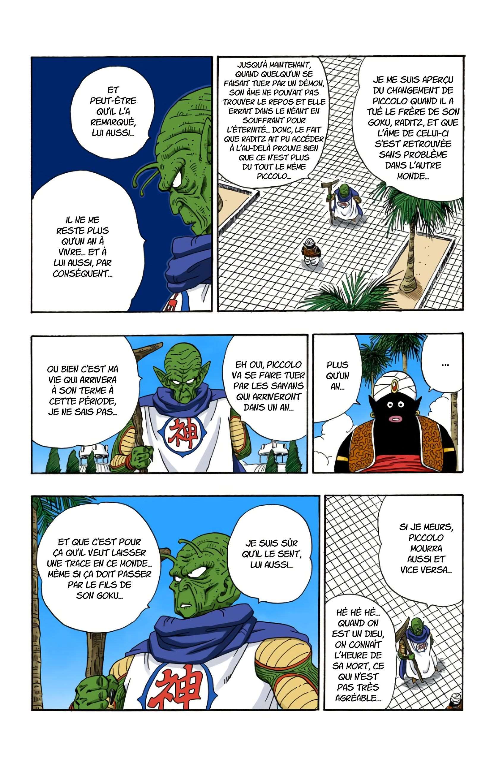 Chapitre 207 — Les complaintes de Son Gohan — page 9