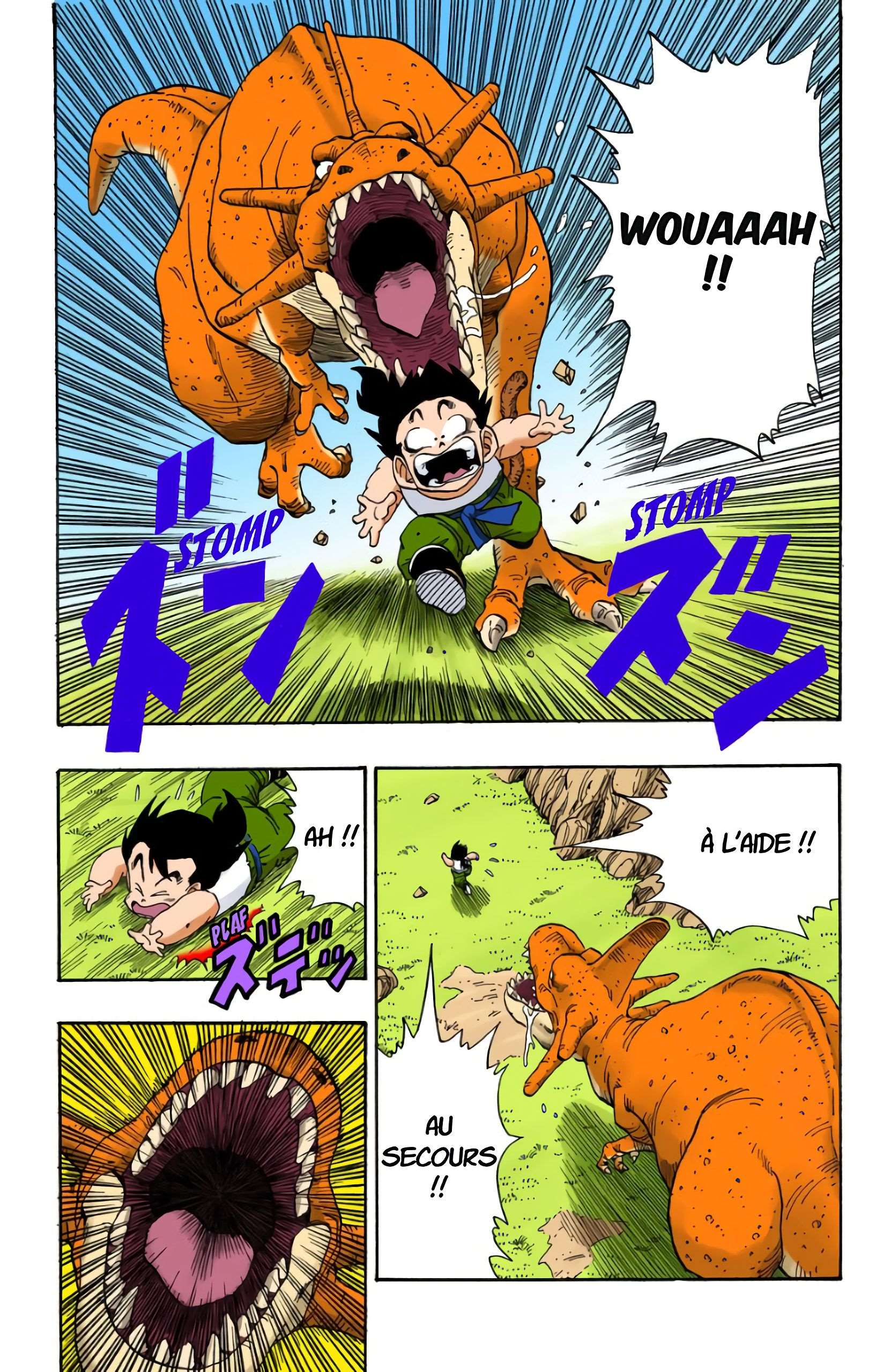 Chapitre 207 — Les complaintes de Son Gohan — page 12
