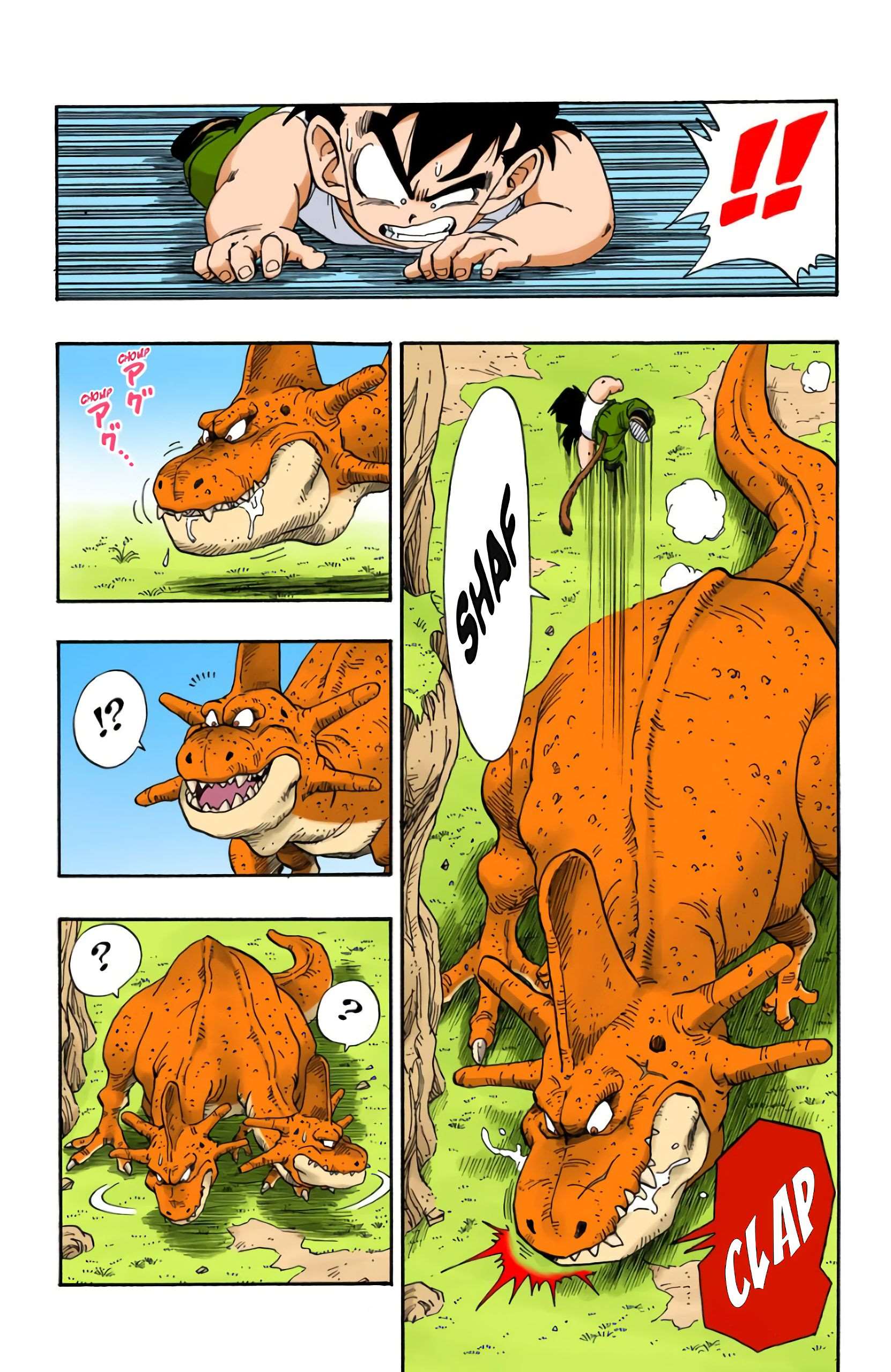 Chapitre 207 — Les complaintes de Son Gohan — page 13