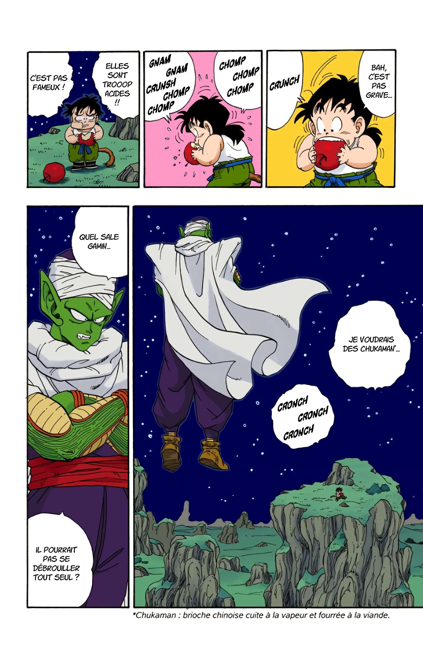 Chapitre 207 — Les complaintes de Son Gohan — page 16
