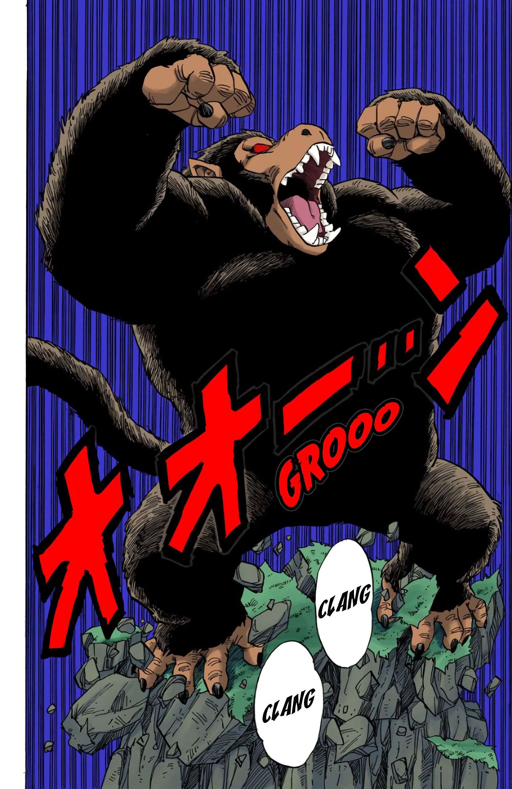 Chapitre 208 — Drame sous la pleine lune — page 6