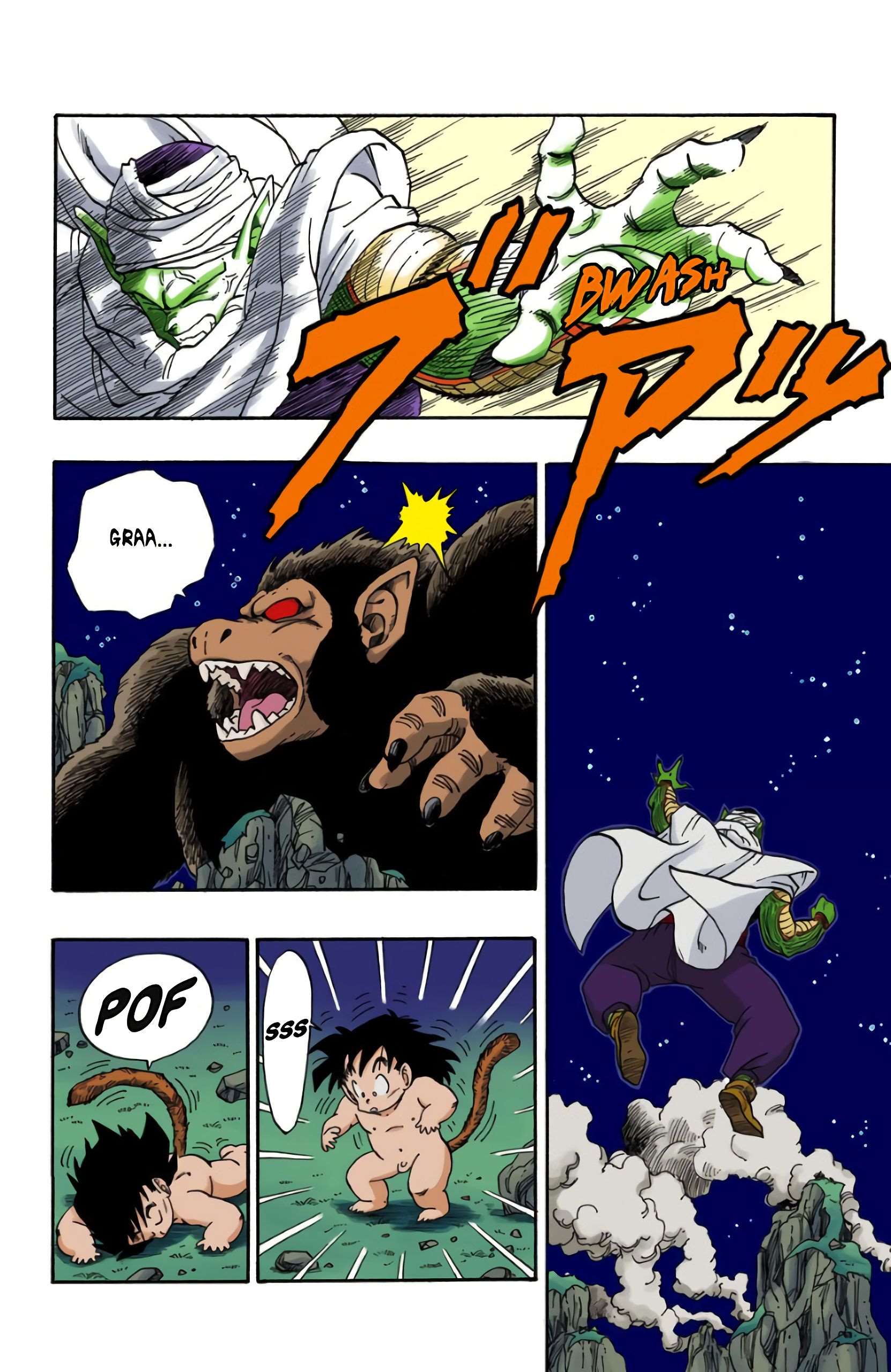 Chapitre 208 — Drame sous la pleine lune — page 12