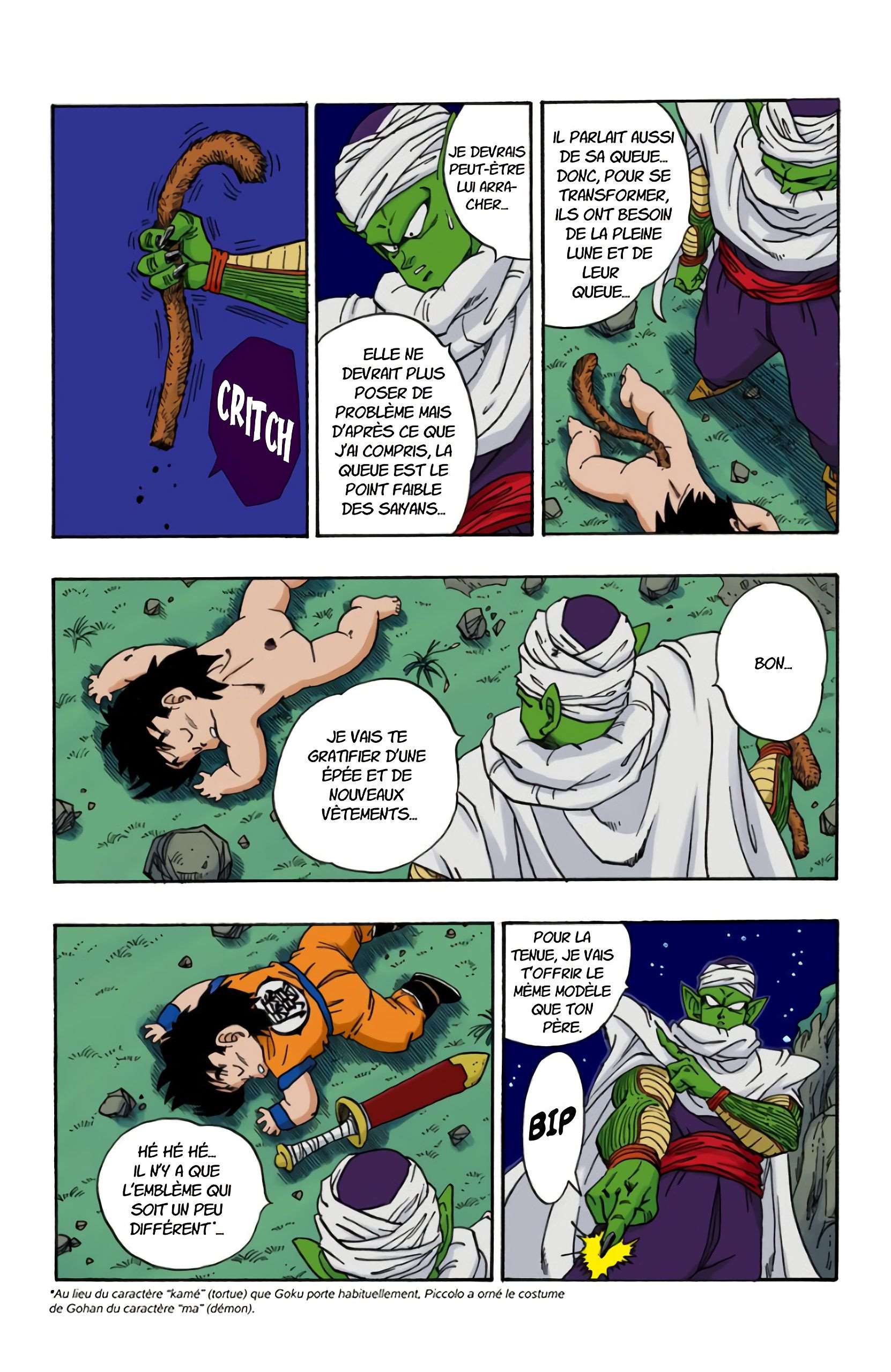 Chapitre 208 — Drame sous la pleine lune — page 14
