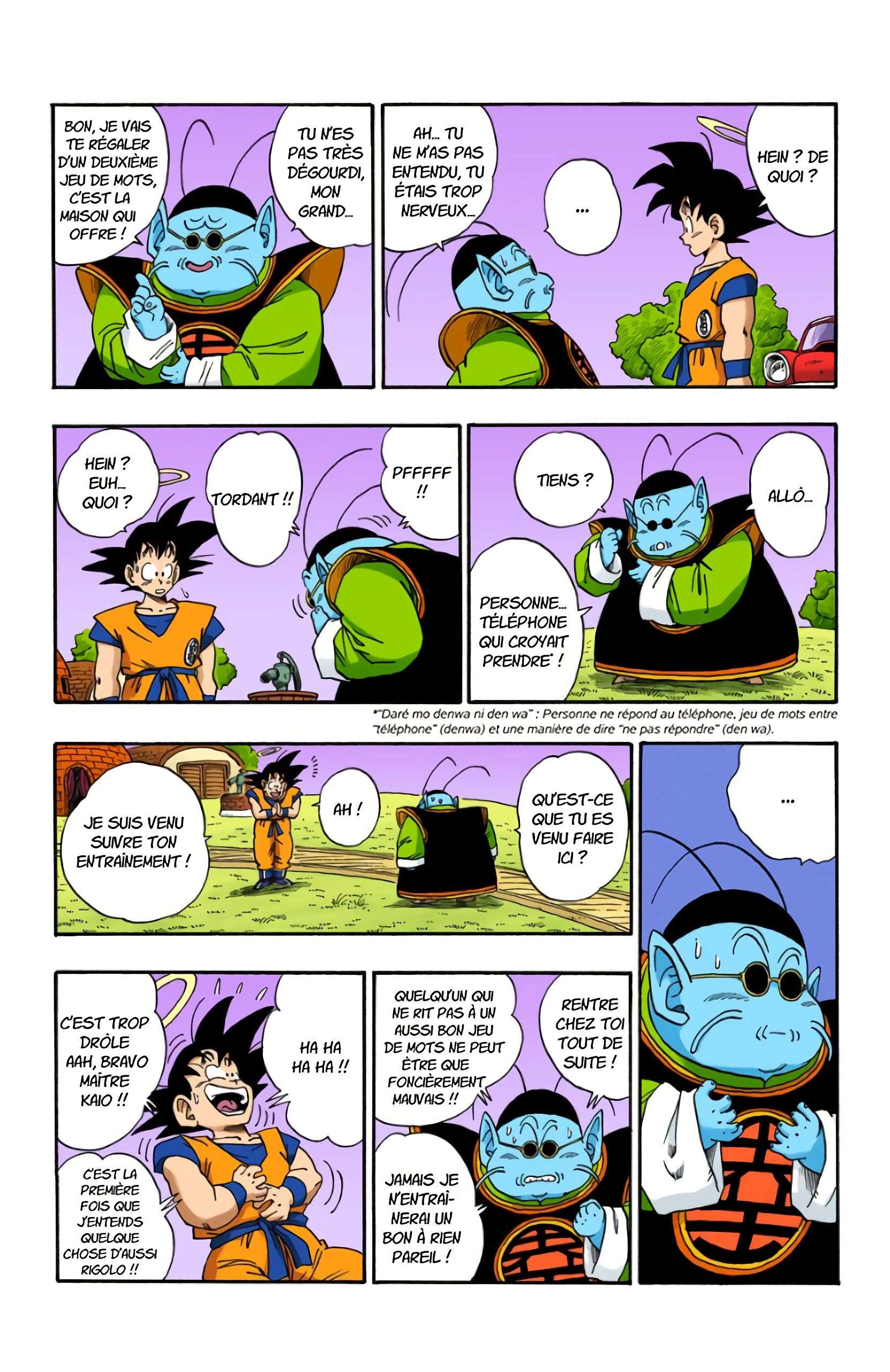 Chapitre 210 — Entraînement intensif pour le père et le fils — page 12