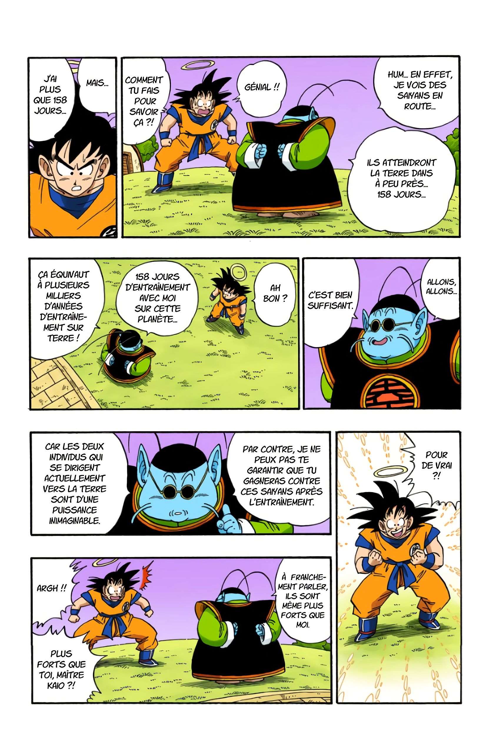 Chapitre 211 — Son Gokû, un mort qui s'entraîne à fond avec maître Kaiô ! — page 3