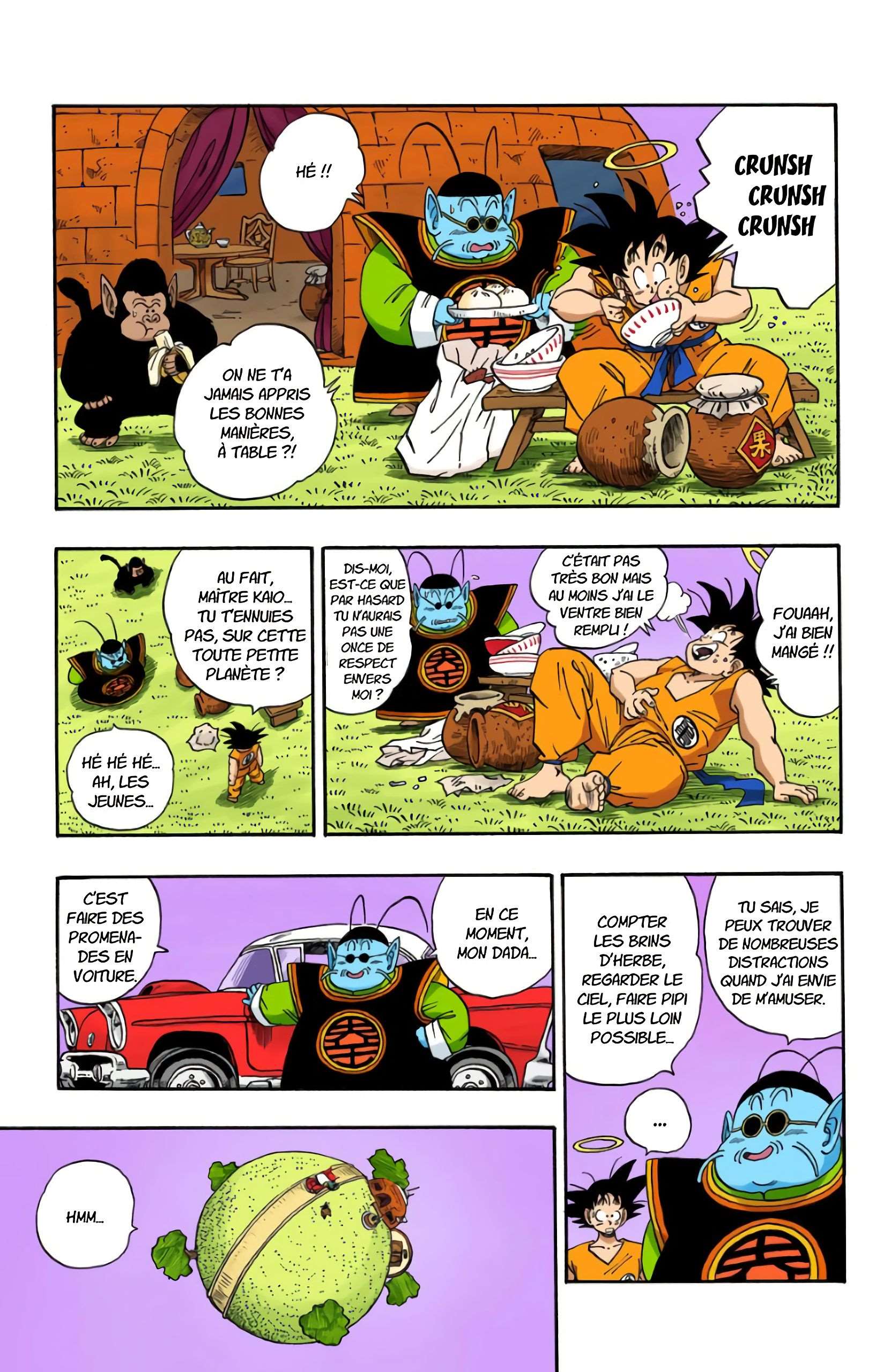 Chapitre 211 — Son Gokû, un mort qui s'entraîne à fond avec maître Kaiô ! — page 7