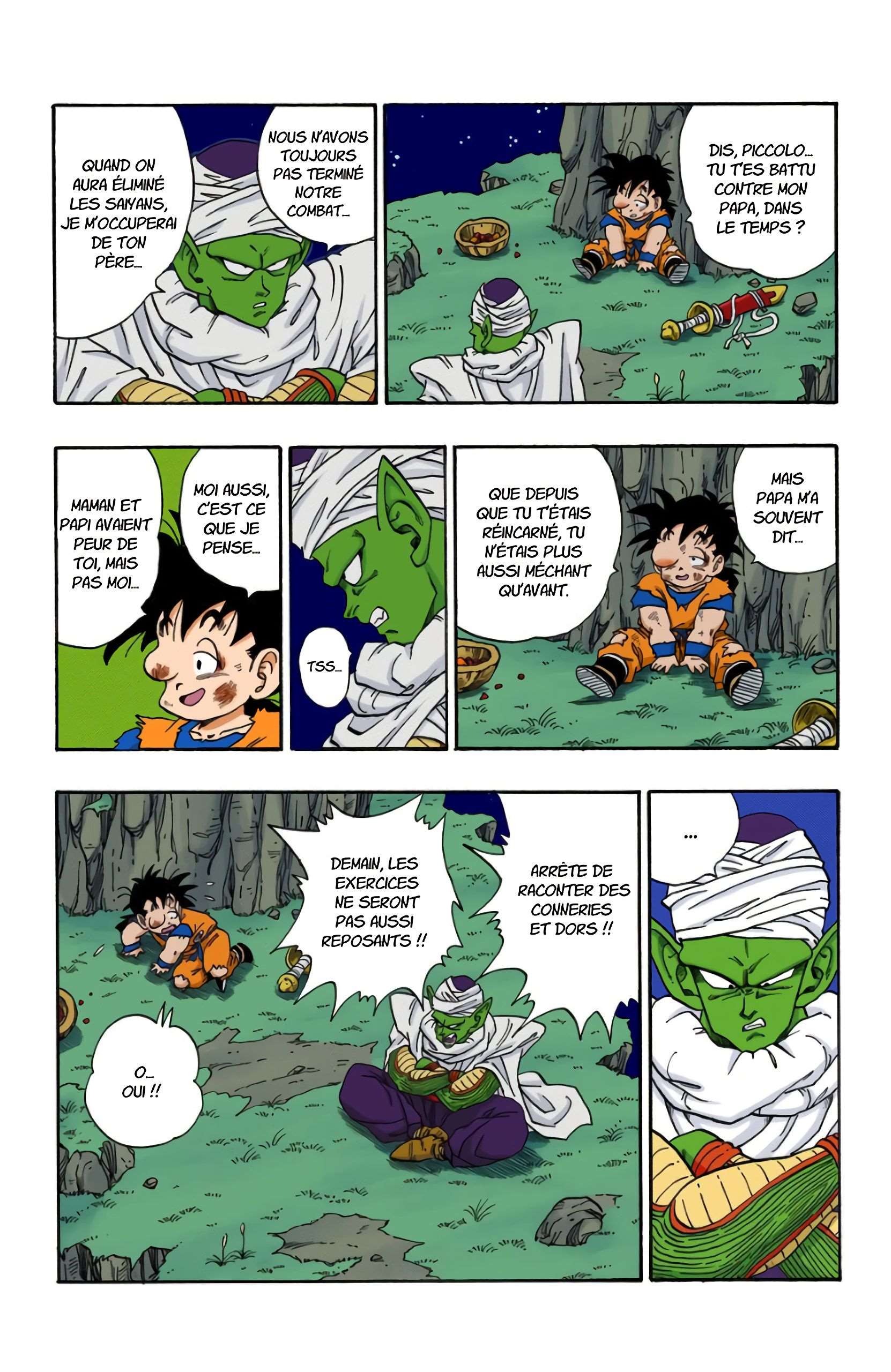 Chapitre 211 — Son Gokû, un mort qui s'entraîne à fond avec maître Kaiô ! — page 10