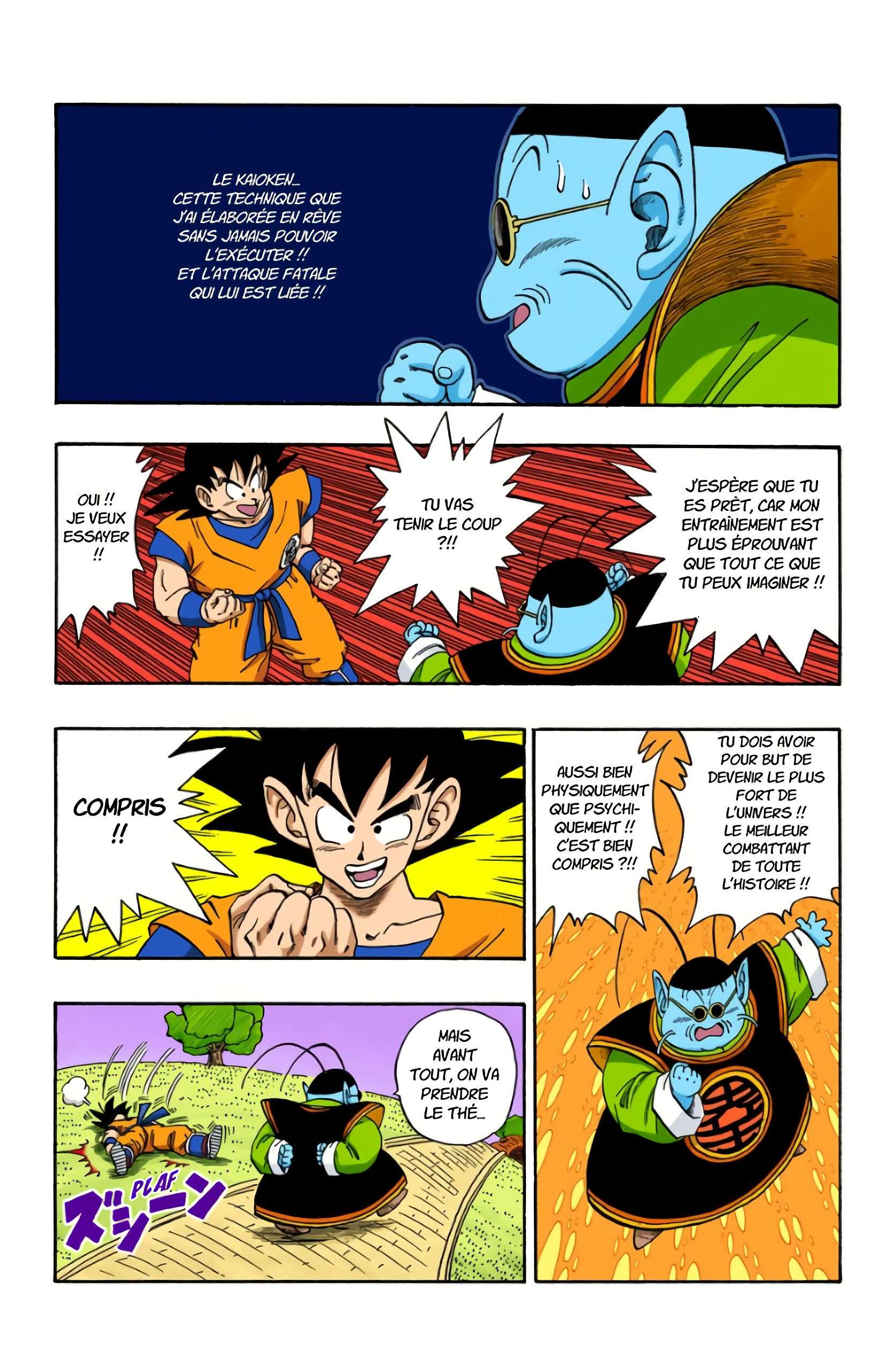 Chapitre 211 — Son Gokû, un mort qui s'entraîne à fond avec maître Kaiô ! — page 13