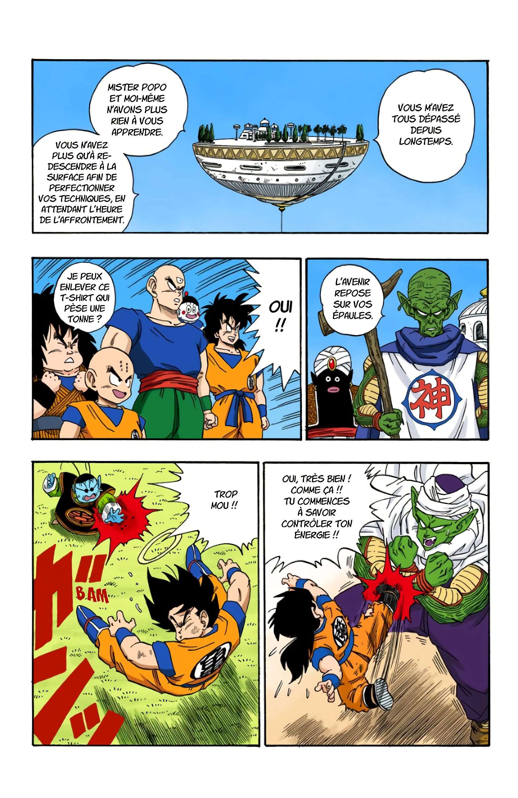 Chapitre 211 — Son Gokû, un mort qui s'entraîne à fond avec maître Kaiô ! — page 14
