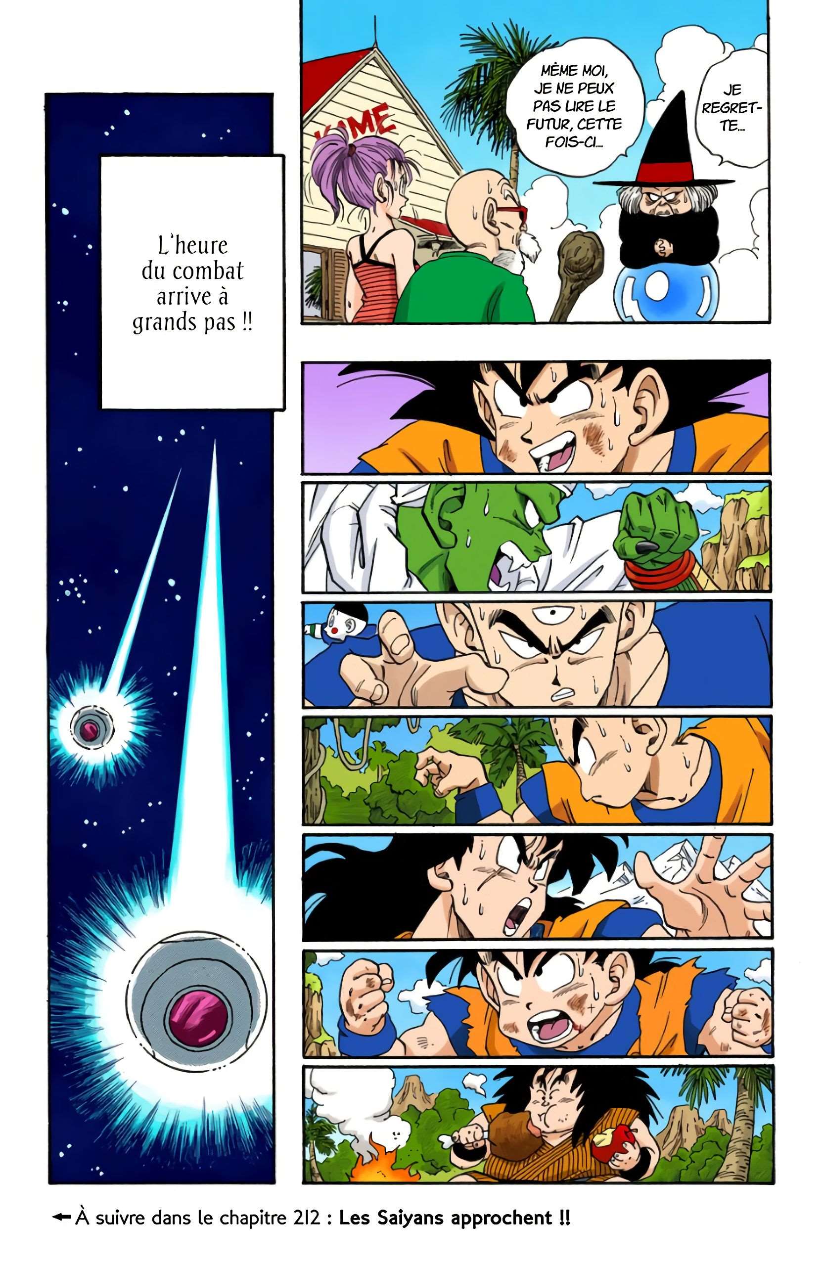 Chapitre 211 — Son Gokû, un mort qui s'entraîne à fond avec maître Kaiô ! — page 15