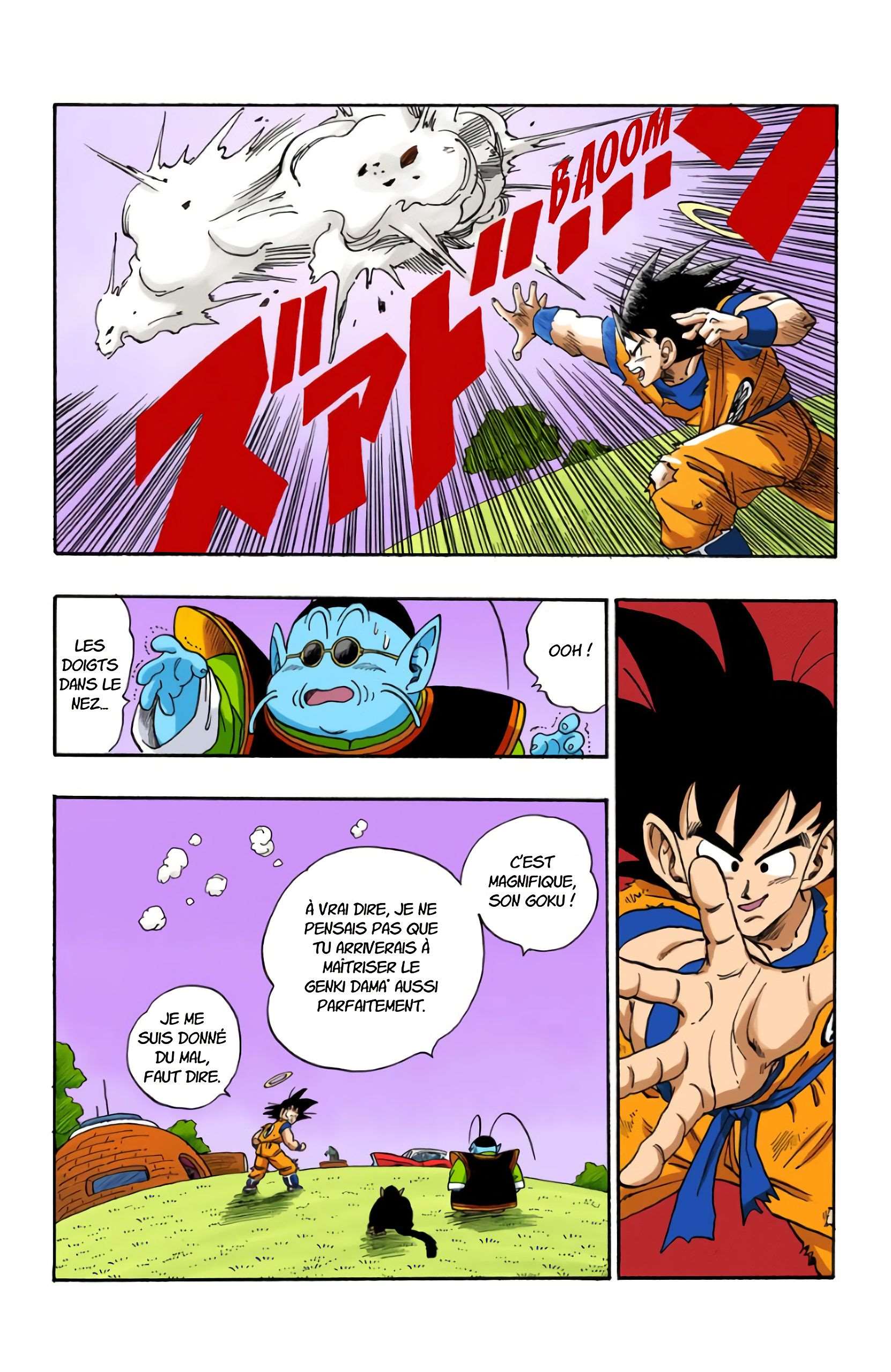 Chapitre 212 — Les Saïyens approchent !! — page 5