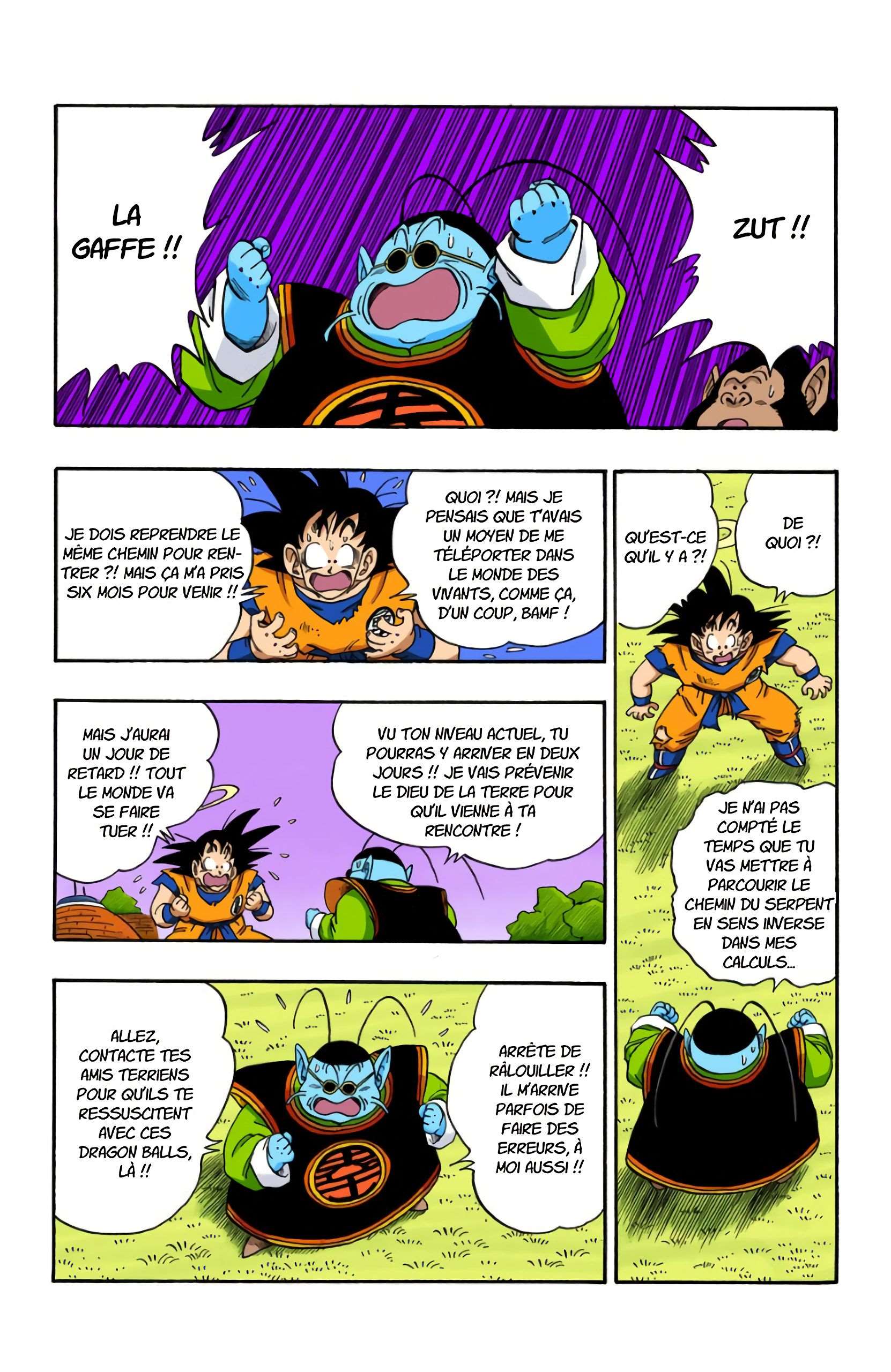 Chapitre 212 — Les Saïyens approchent !! — page 7