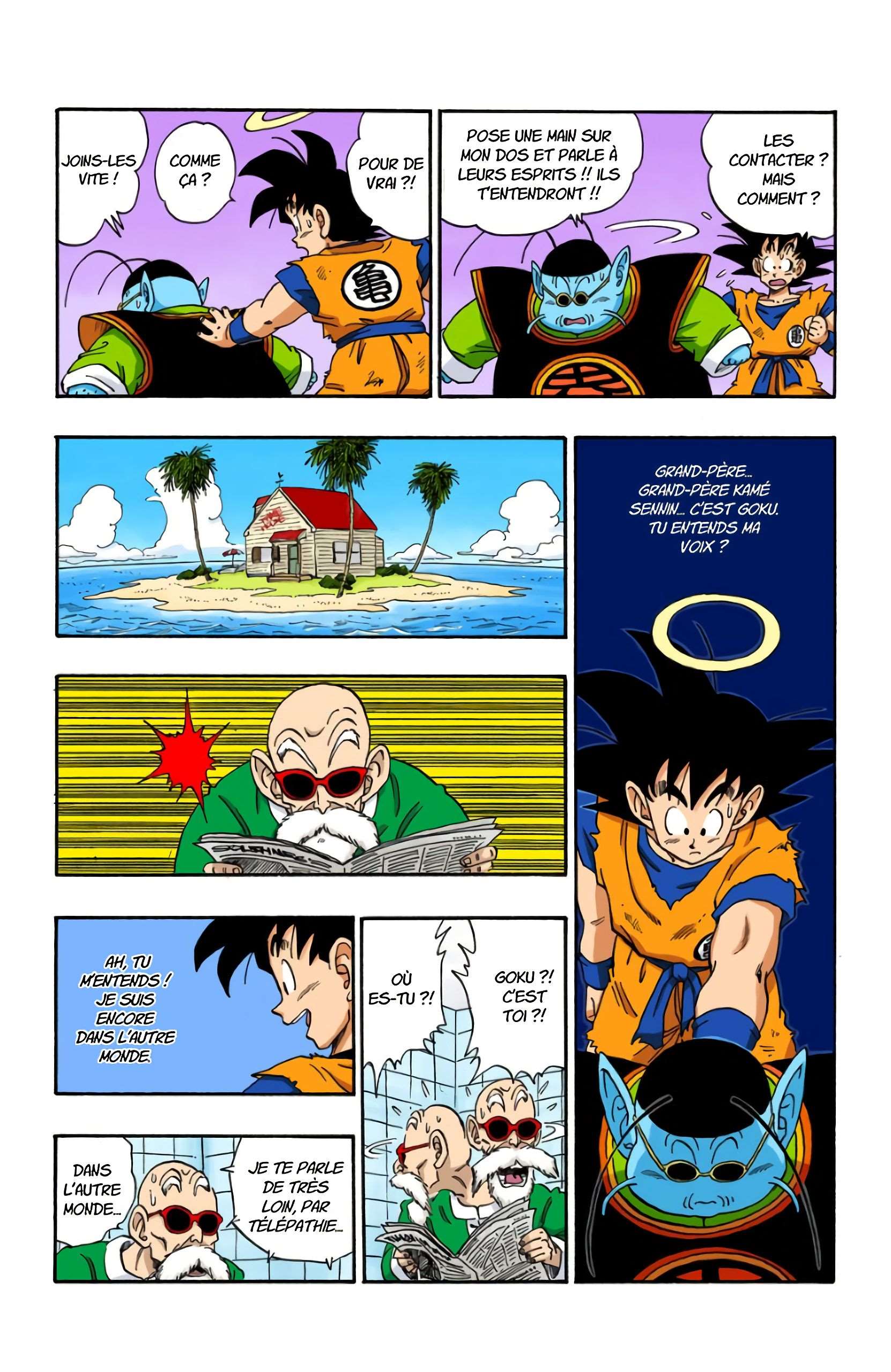 Chapitre 212 — Les Saïyens approchent !! — page 8