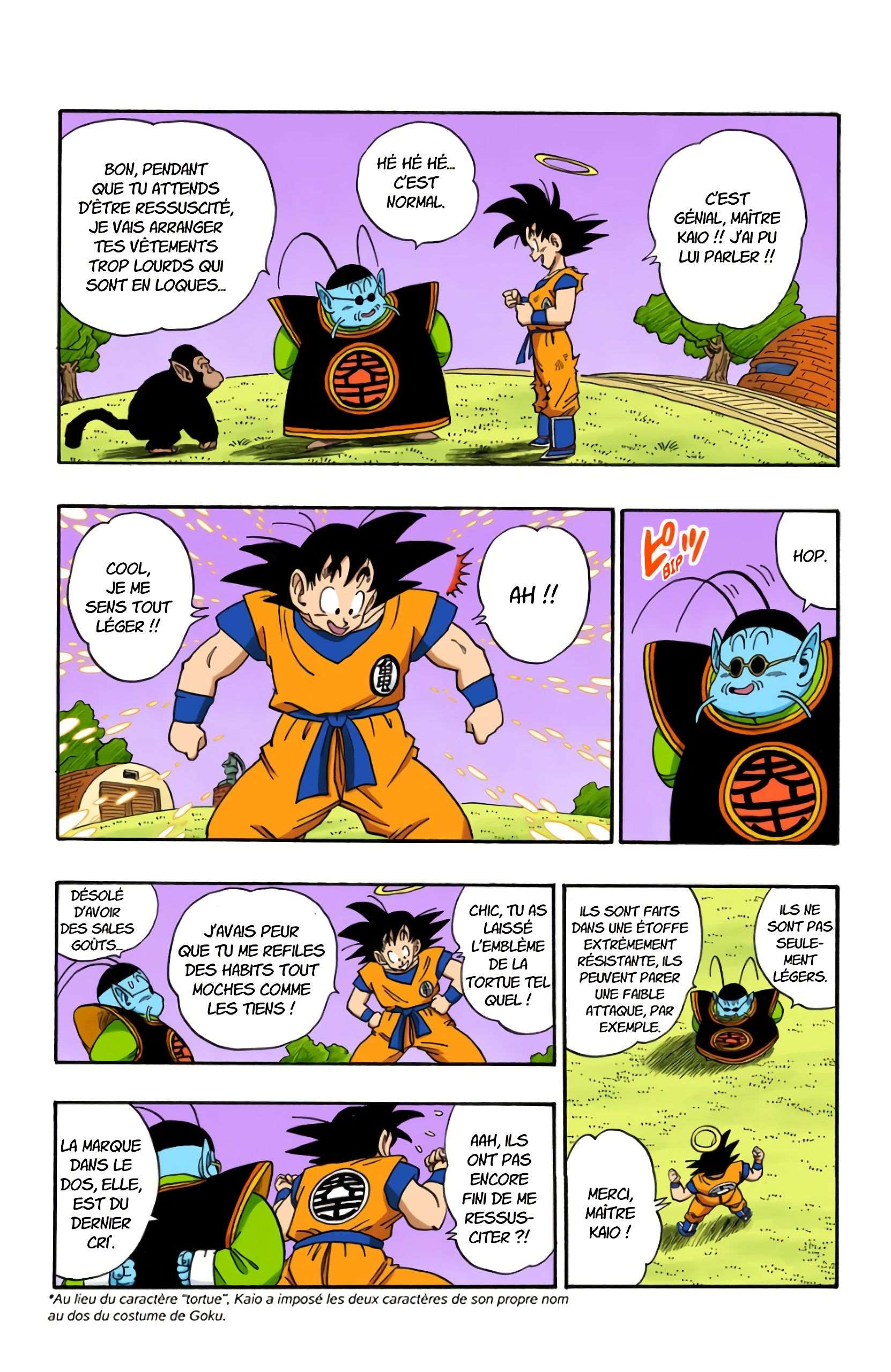 Chapitre 212 — Les Saïyens approchent !! — page 10