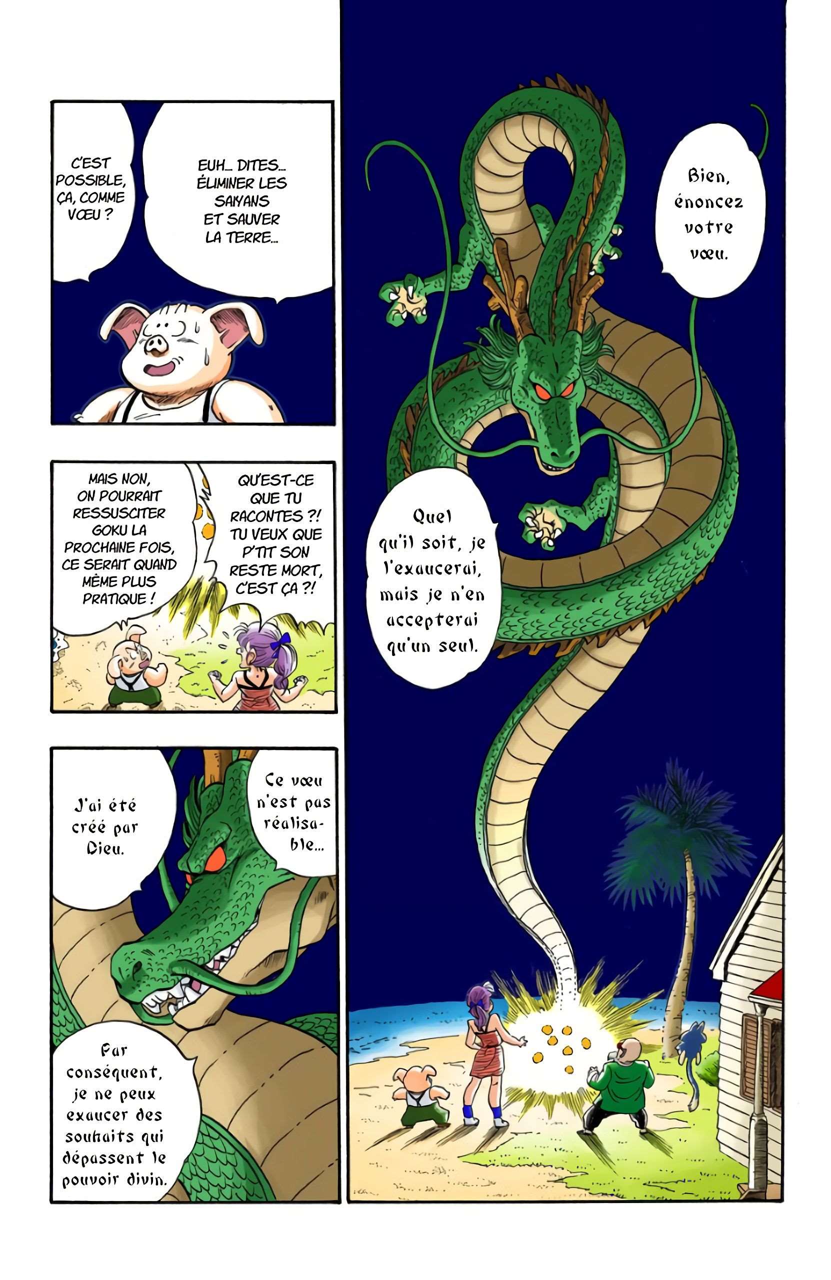 Chapitre 212 — Les Saïyens approchent !! — page 11