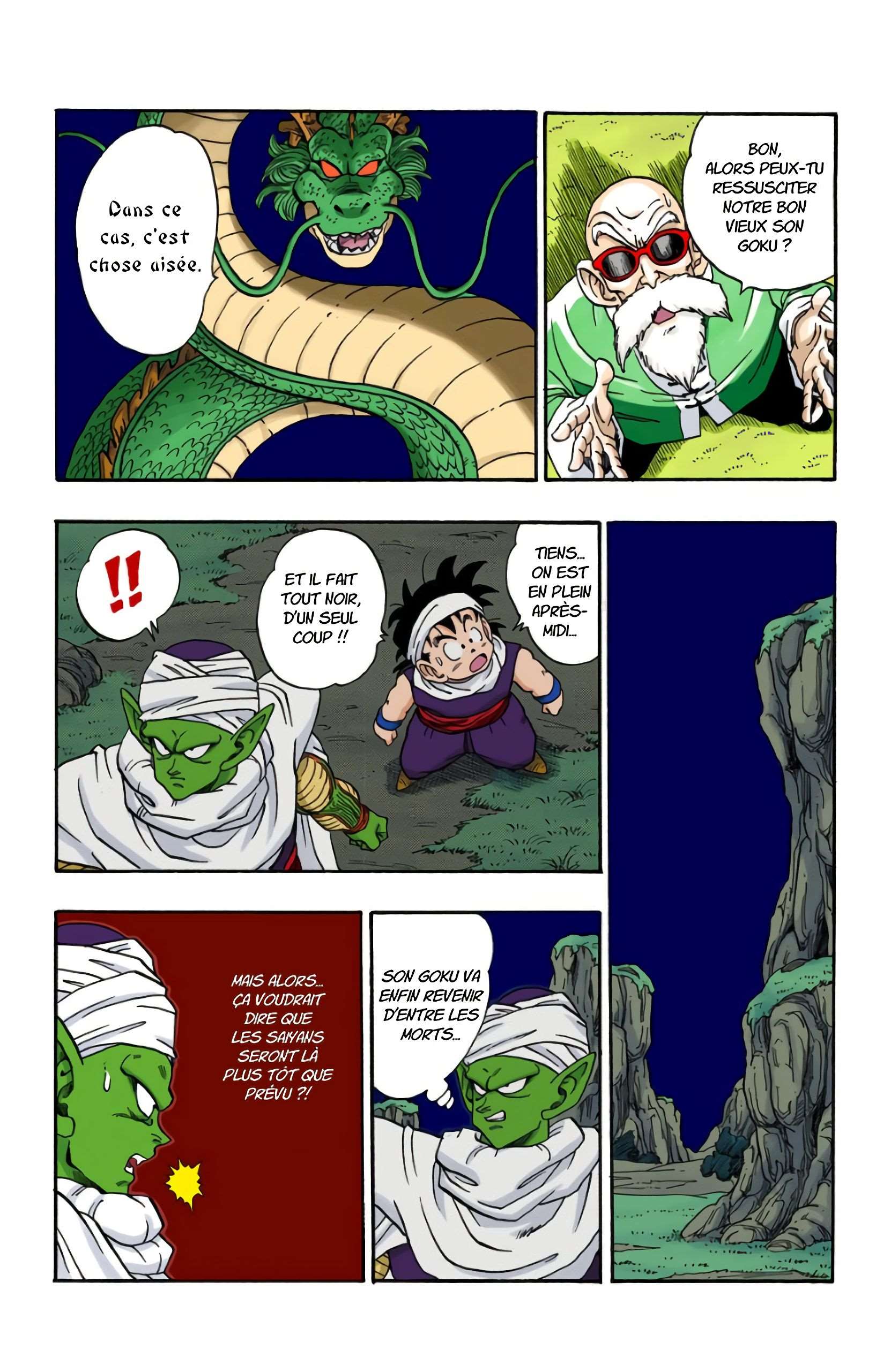 Chapitre 212 — Les Saïyens approchent !! — page 12