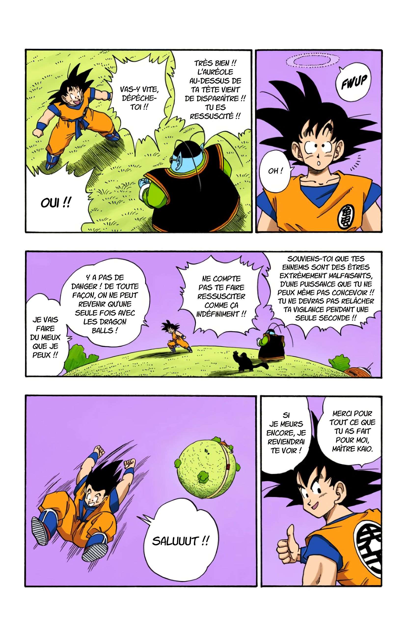 Chapitre 212 — Les Saïyens approchent !! — page 13
