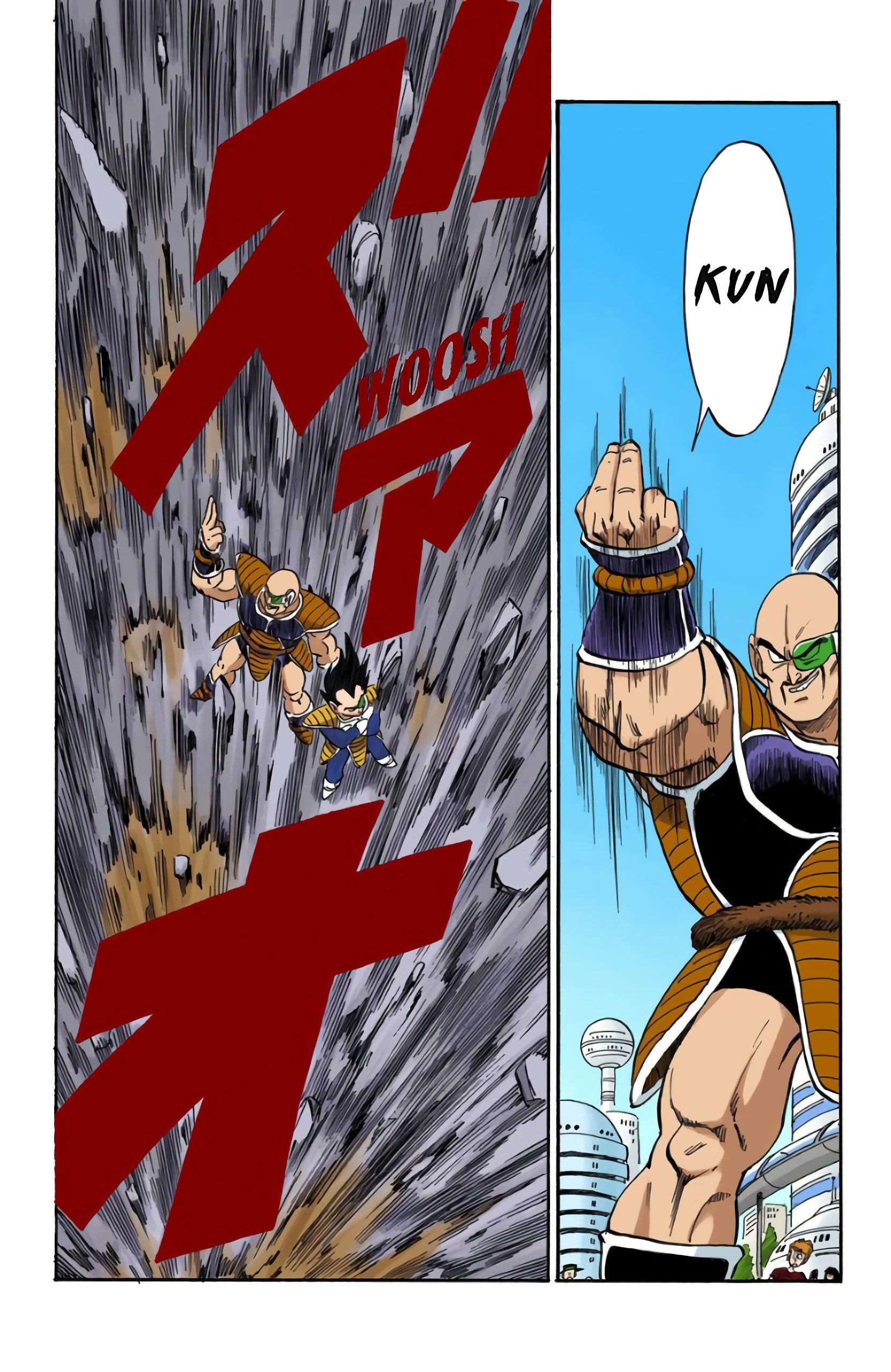 Chapitre 213 — Les Saïyens arrivent !! — page 6